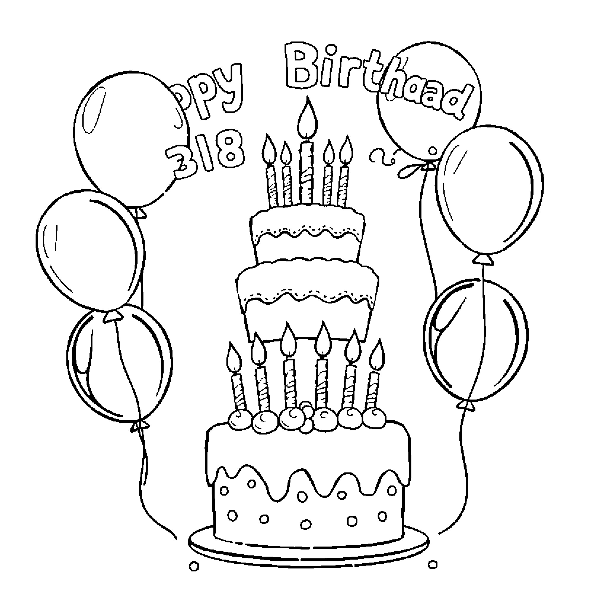 Birthday Celebration with Cake and Balloons Coloring Page (free black-and-white line drawing printable PDF for all, from beginners to advanced learners, including children, teens, adults, and seniors)