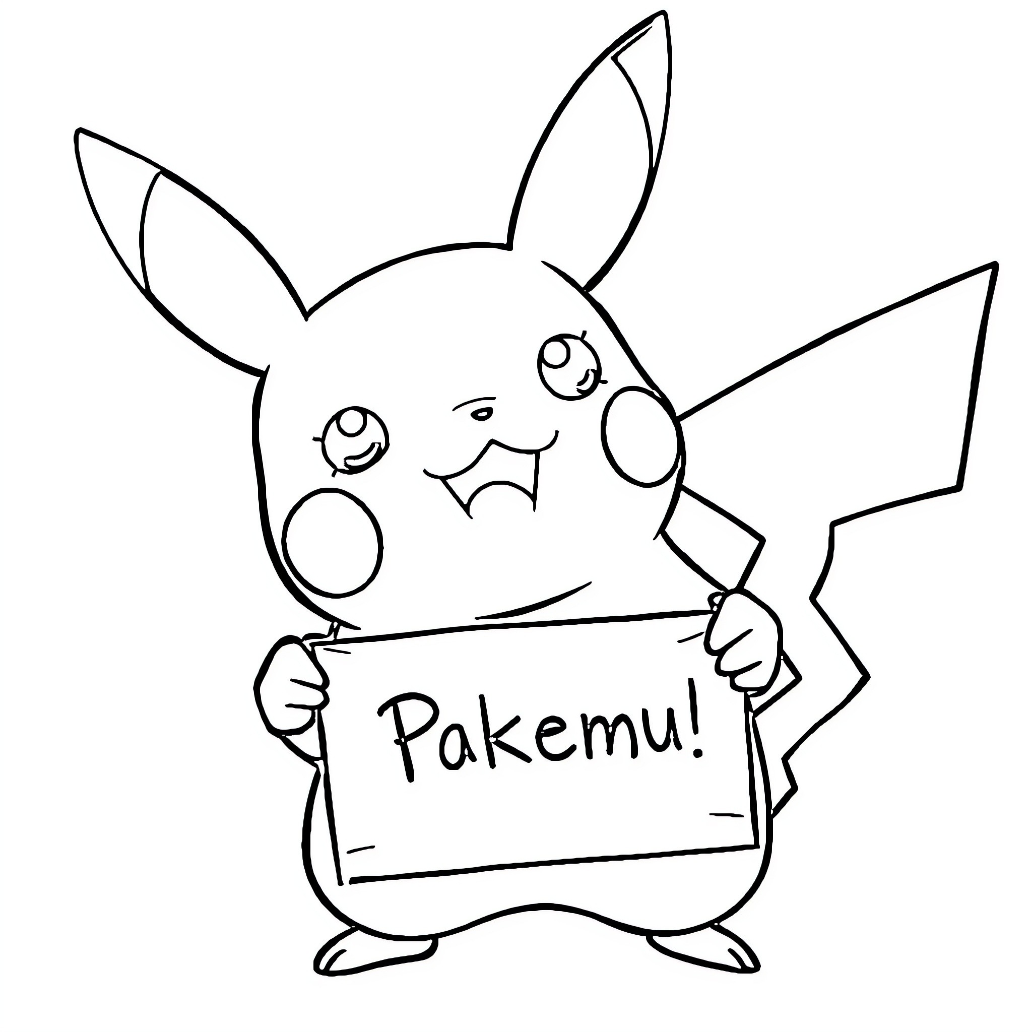 Pikachu holding a 'Pakemu!' sign Coloring Page (free black-and-white line drawing printable PDF for all, from beginners to advanced learners, including children, teens, adults, and seniors)