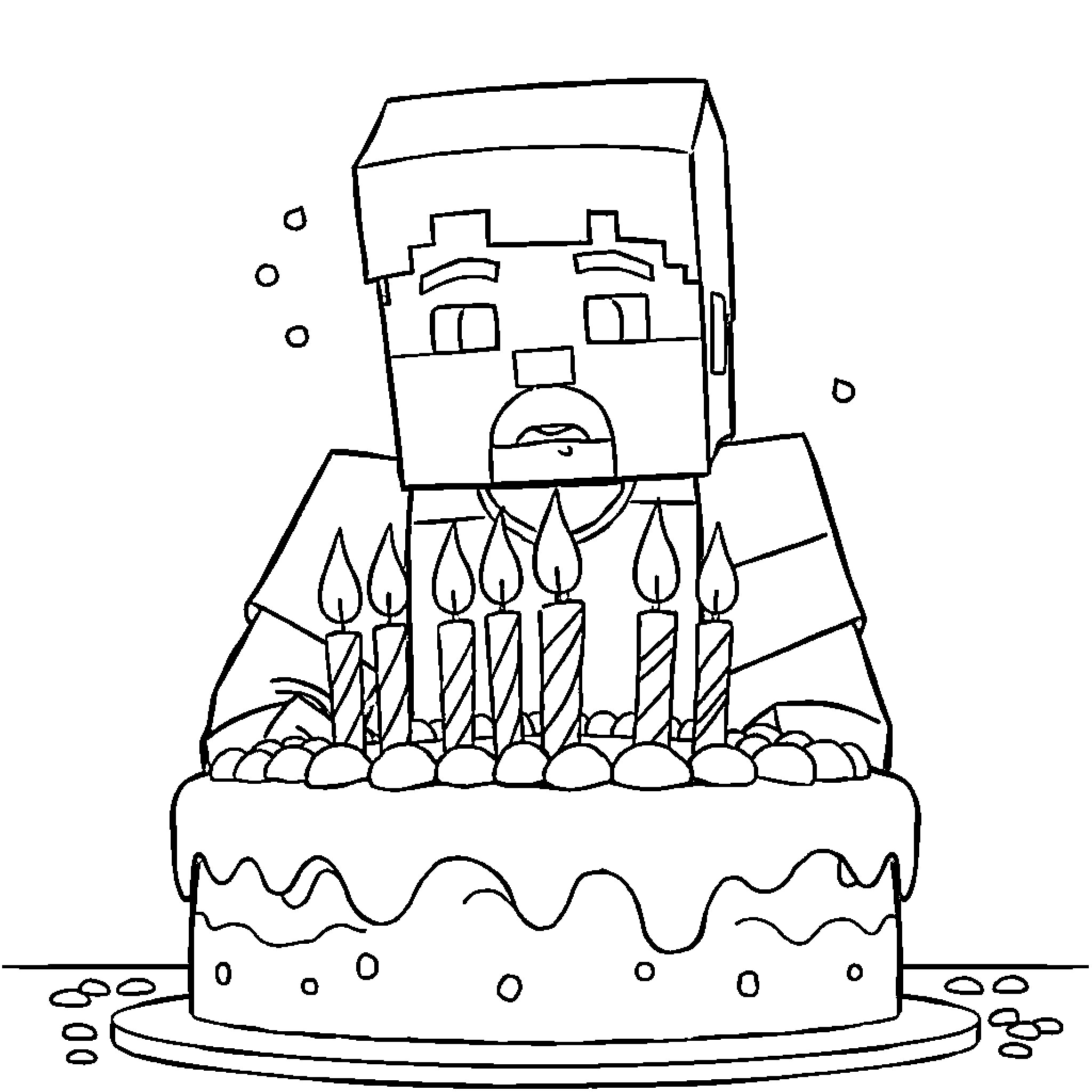 Steve's Birthday Celebration with Cake Coloring Page (free black-and-white line drawing printable PDF for all, from beginners to advanced learners, including children, teens, adults, and seniors)