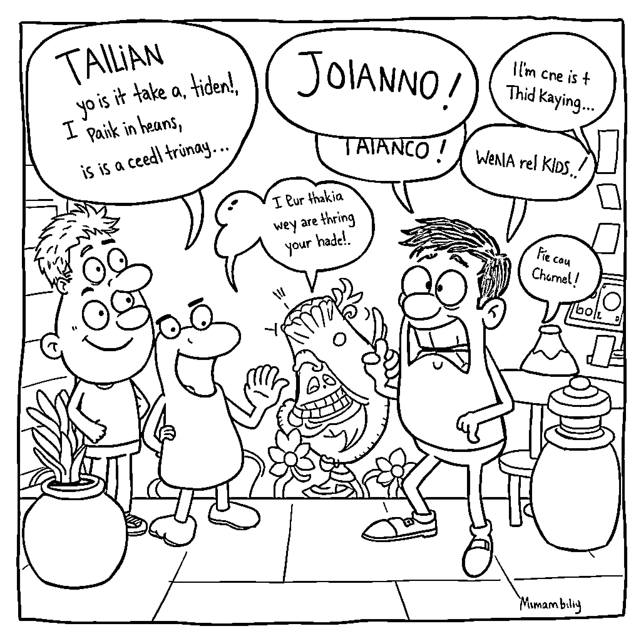 Brainrot: Comical Dialogue and Absurd Interactions Coloring Page (free black-and-white line drawing printable PDF for all, from beginners to advanced learners, including children, teens, adults, and seniors)