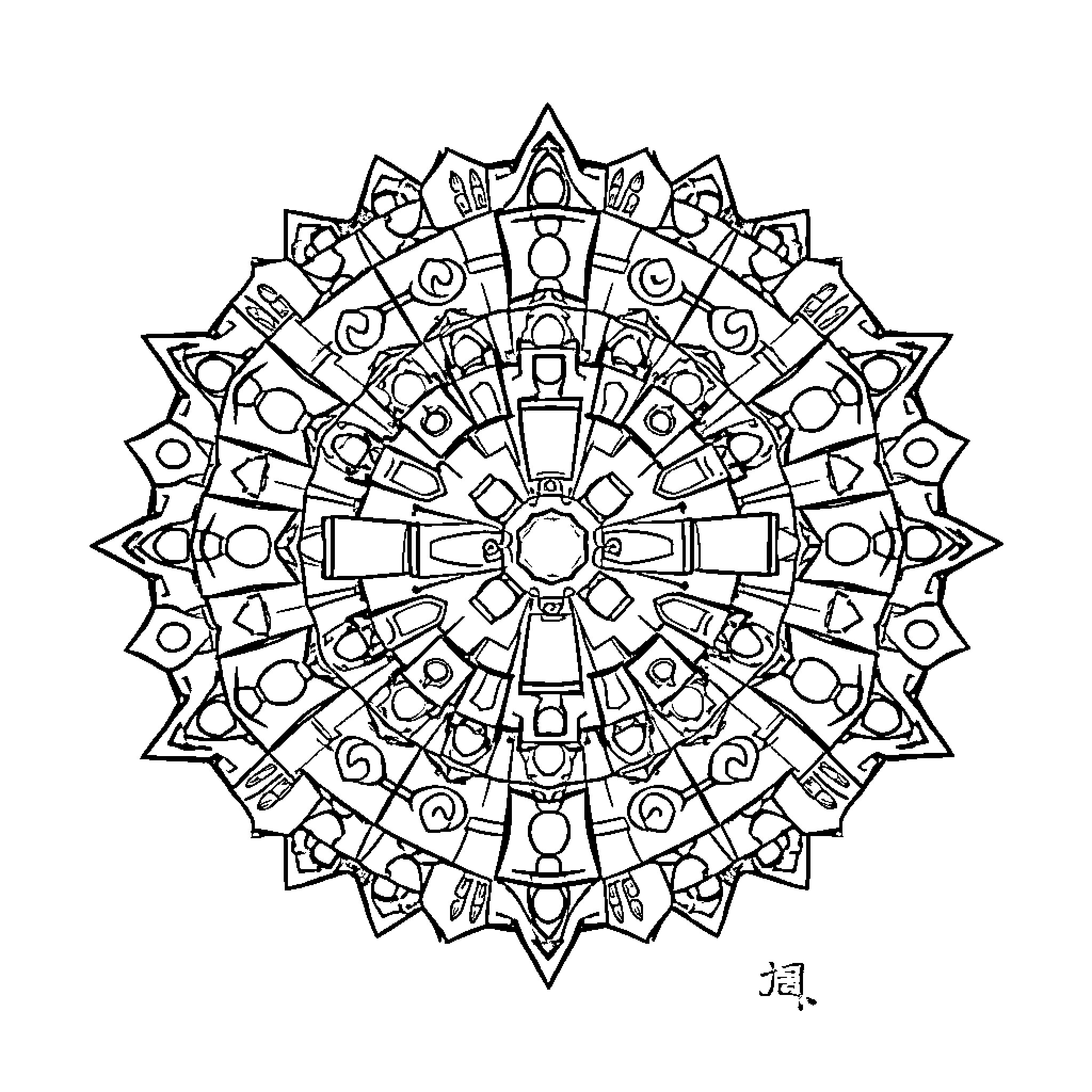 Lego Mandala Shapes and Patterns Coloring Page (free black-and-white line drawing printable PDF for all, from beginners to advanced learners, including children, teens, adults, and seniors)
