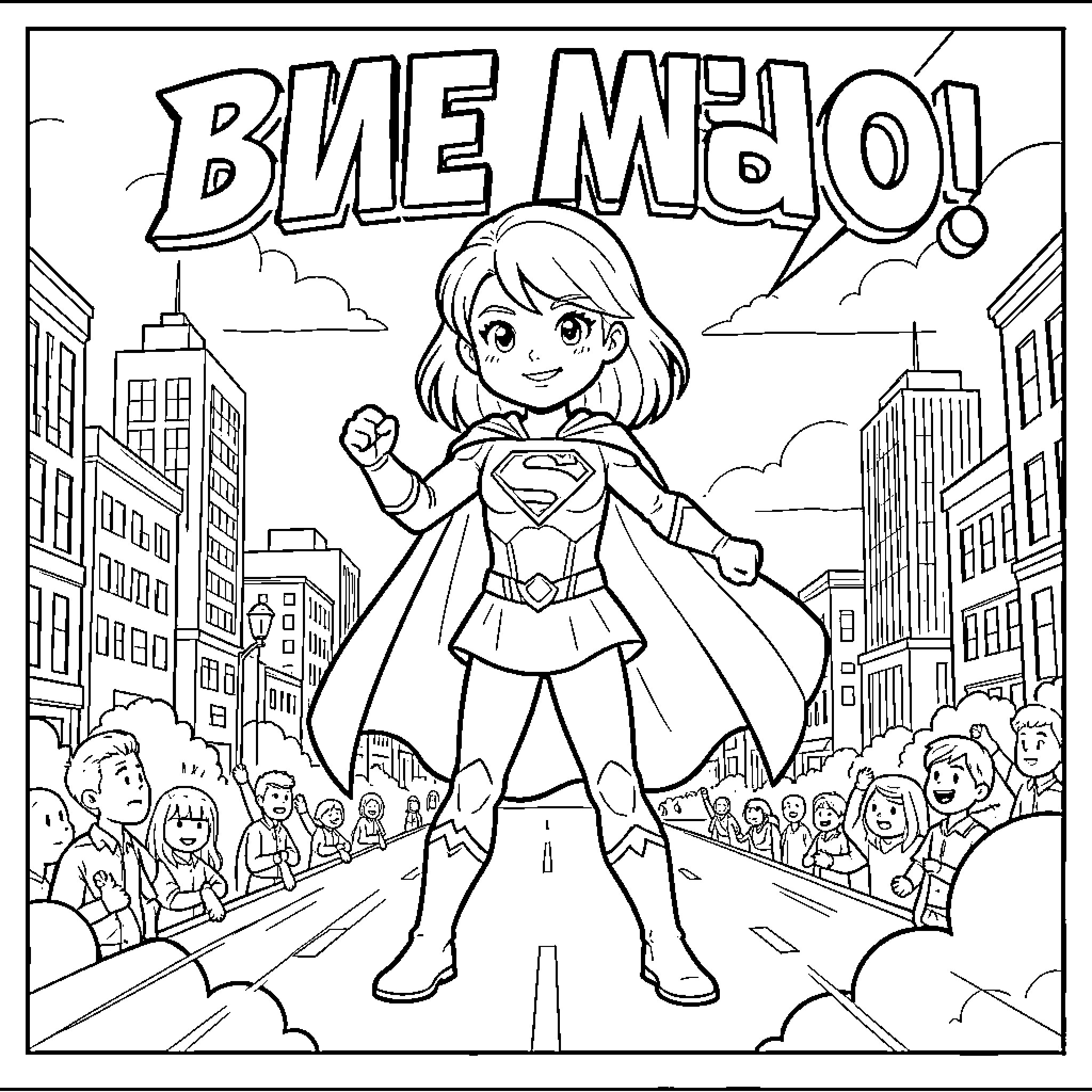 Miraculous superhero girl posing heroically in the city Coloring Page (free black-and-white line drawing printable PDF for all, from beginners to advanced learners, including children, teens, adults, and seniors)