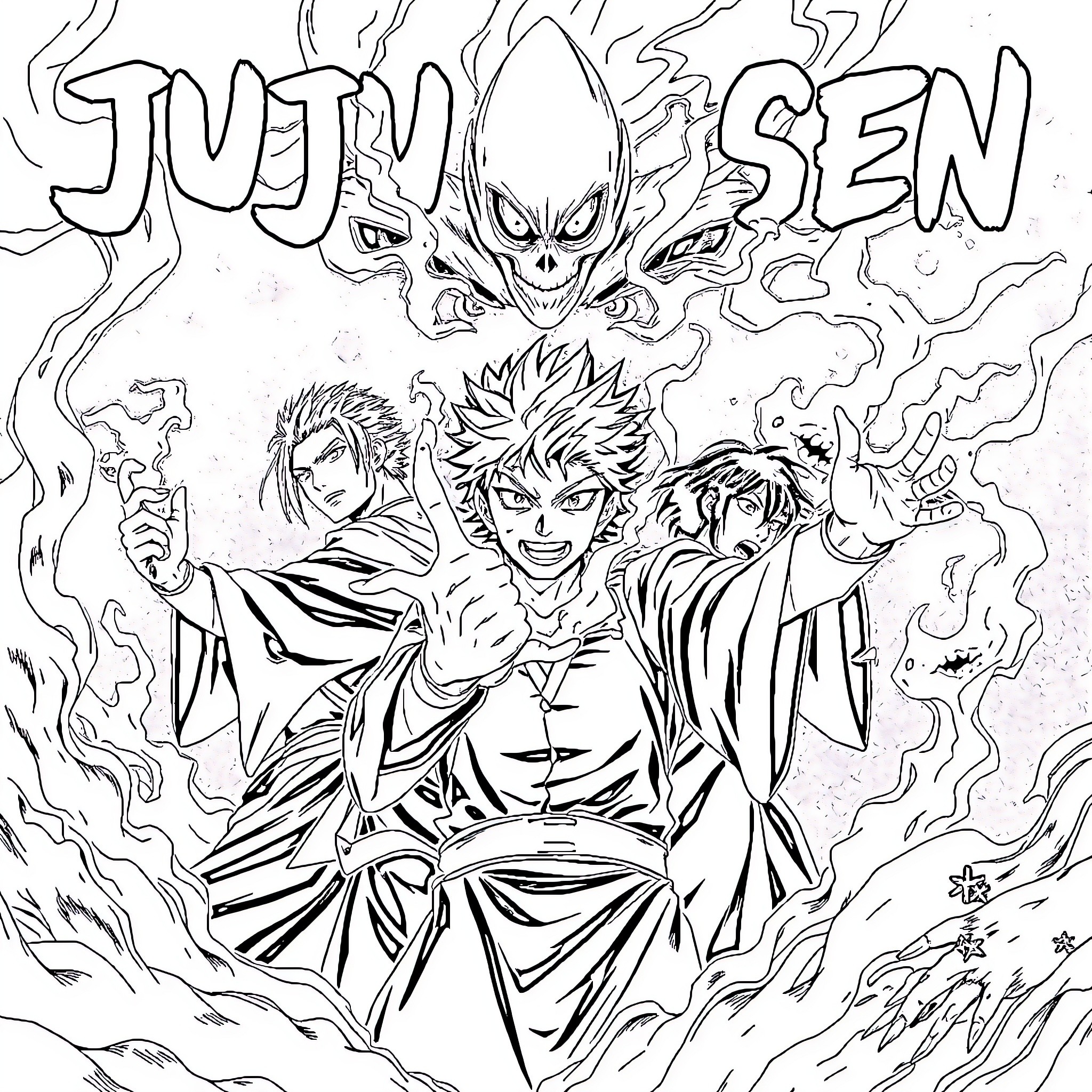 Jujutsu Kaisen: Intense supernatural combat and character expressions Coloring Page (free black-and-white line drawing printable PDF for all, from beginners to advanced learners, including children, teens, adults, and seniors)