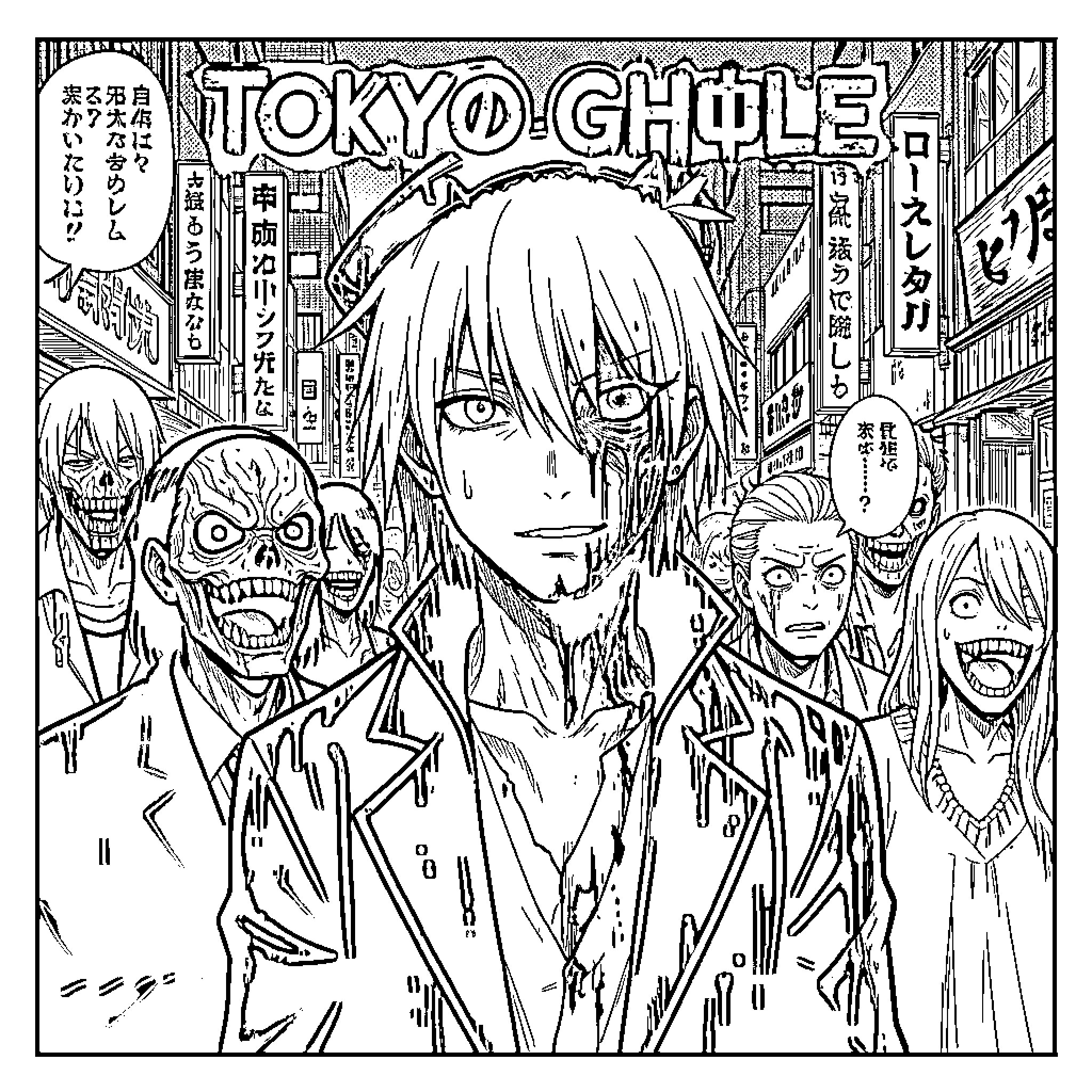 Tokyo Ghoul: Tense urban encounter with mysterious figures Coloring Page (free black-and-white line drawing printable PDF for all, from beginners to advanced learners, including children, teens, adults, and seniors)