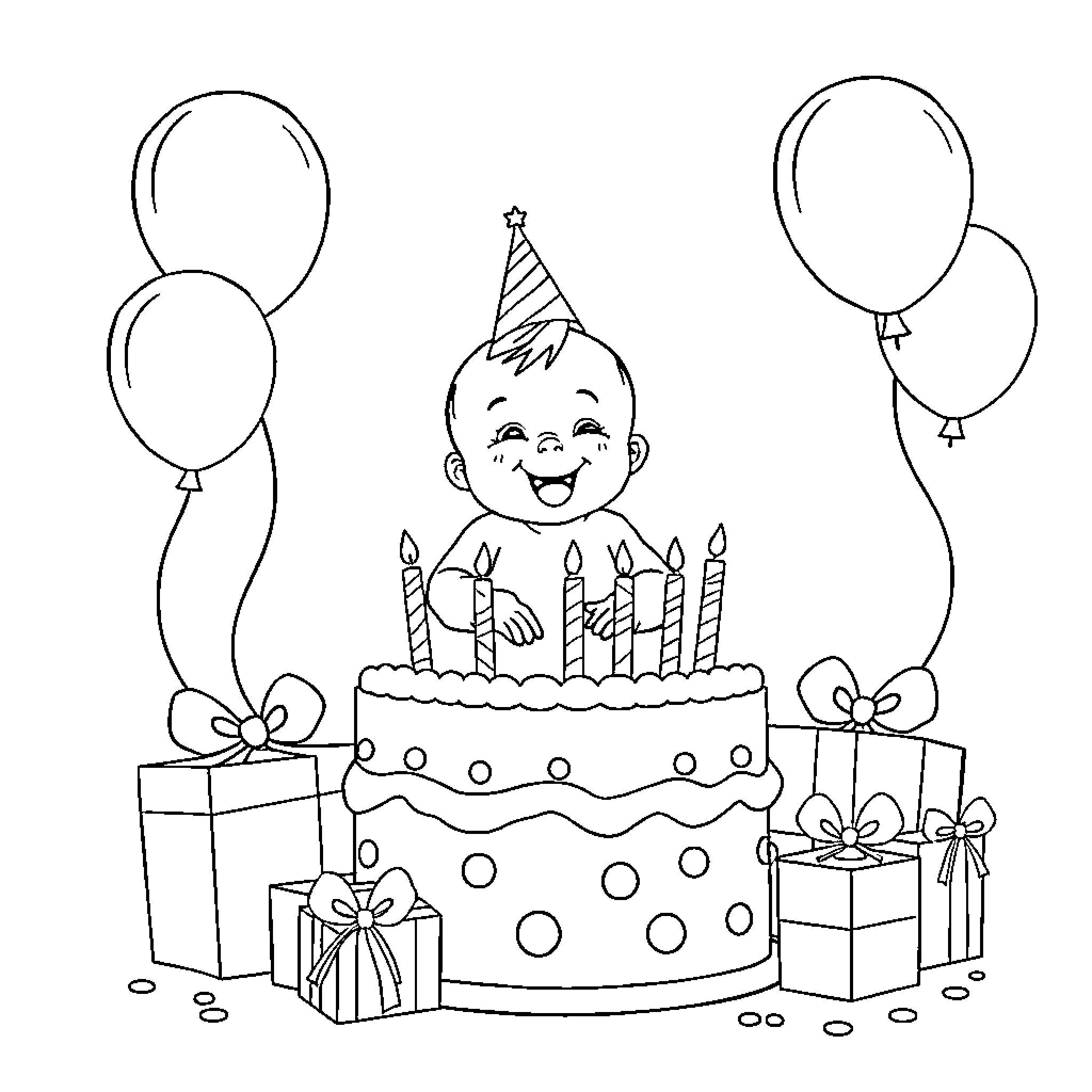 Baby's Birthday with Cake and Balloons Coloring Page (free black-and-white line drawing printable PDF for all, from beginners to advanced learners, including children, teens, adults, and seniors)