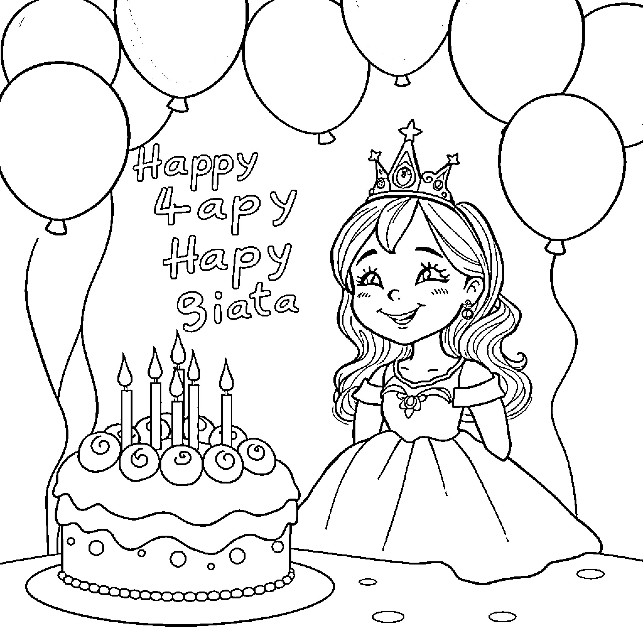 Princess celebrates her birthday with cake and balloons Coloring Page (free black-and-white line drawing printable PDF for all, from beginners to advanced learners, including children, teens, adults, and seniors)