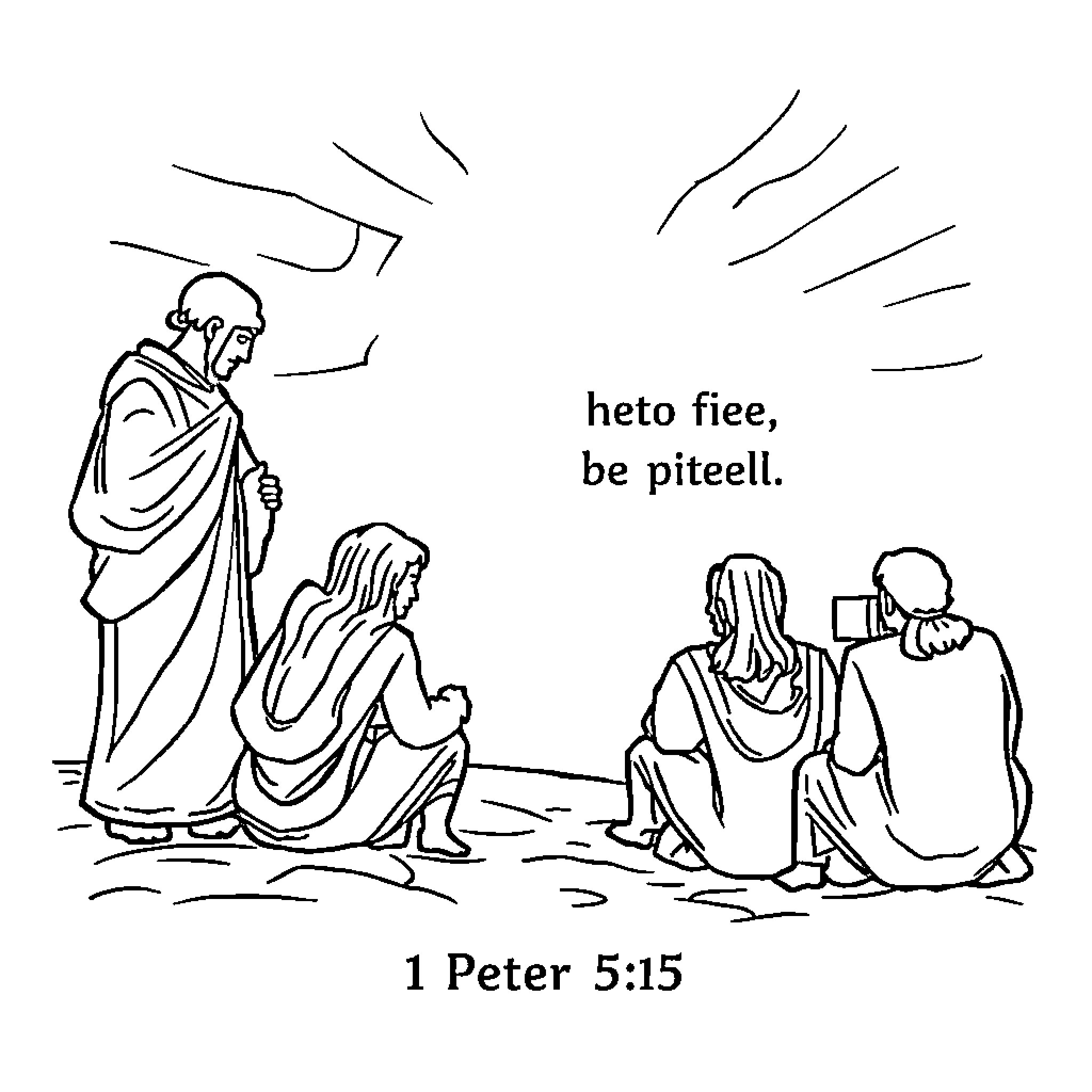 Bible scene of people in prayer and conversation Coloring Page (free black-and-white line drawing printable PDF for all, from beginners to advanced learners, including children, teens, adults, and seniors)