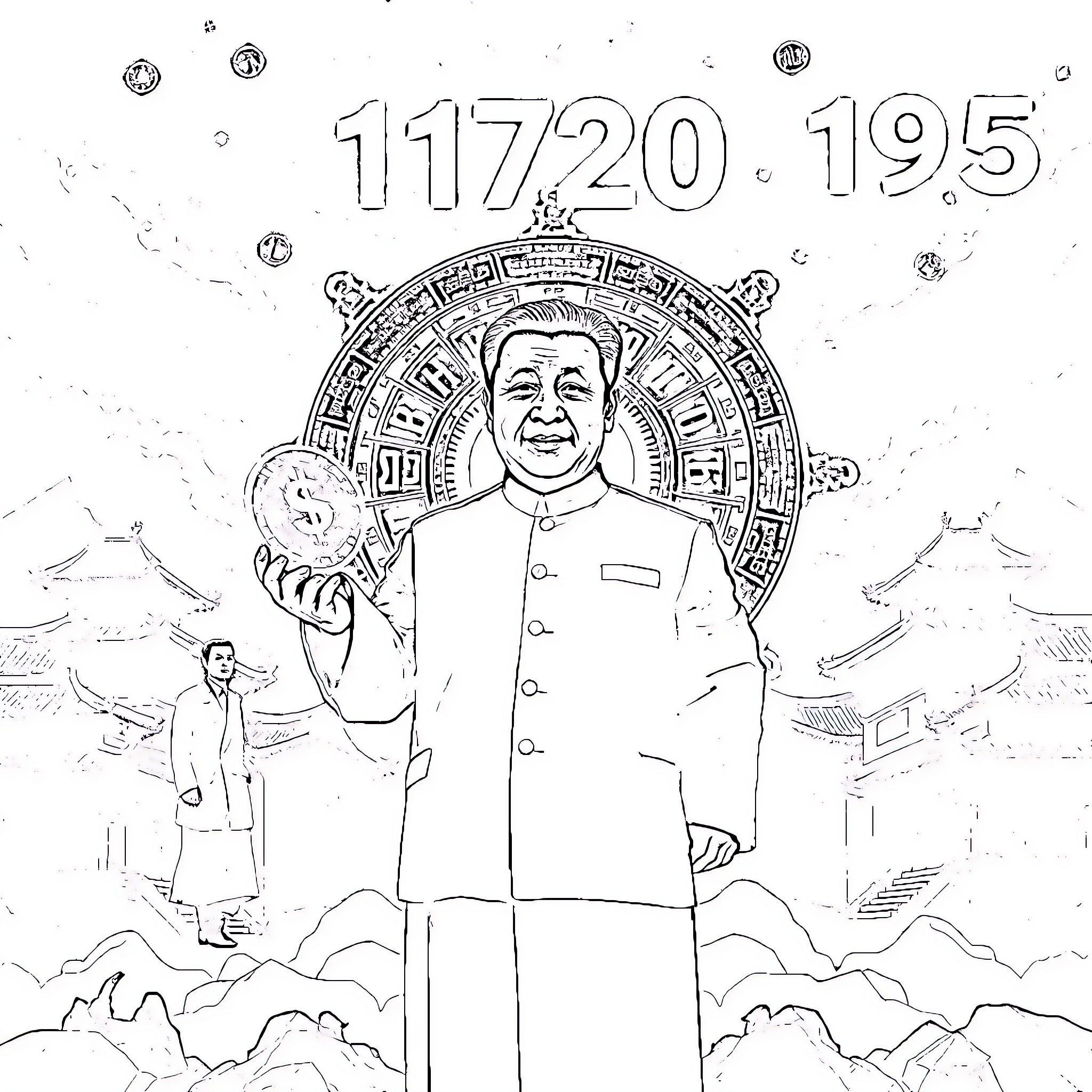 Xi Jinping in ceremonial attire with symbolic imagery Coloring Page (free black-and-white line drawing printable PDF for all, from beginners to advanced learners, including children, teens, adults, and seniors)