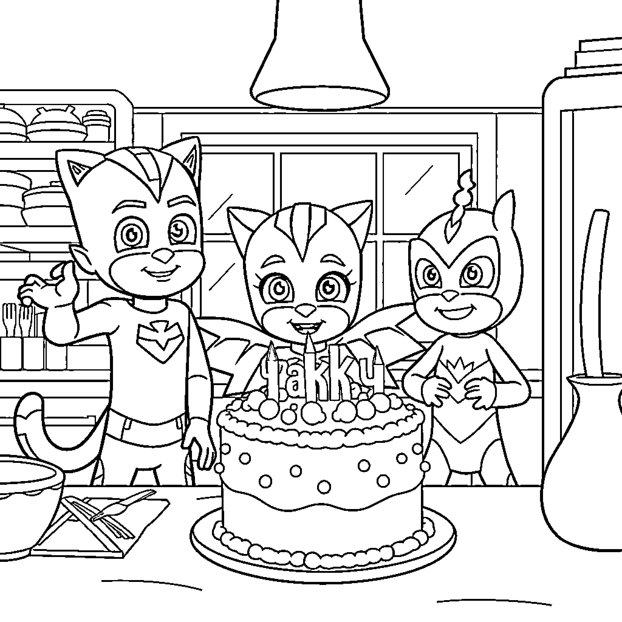 Pj Masks celebrating a birthday party Coloring Page (free black-and-white line drawing printable PDF for all, from beginners to advanced learners, including children, teens, adults, and seniors)