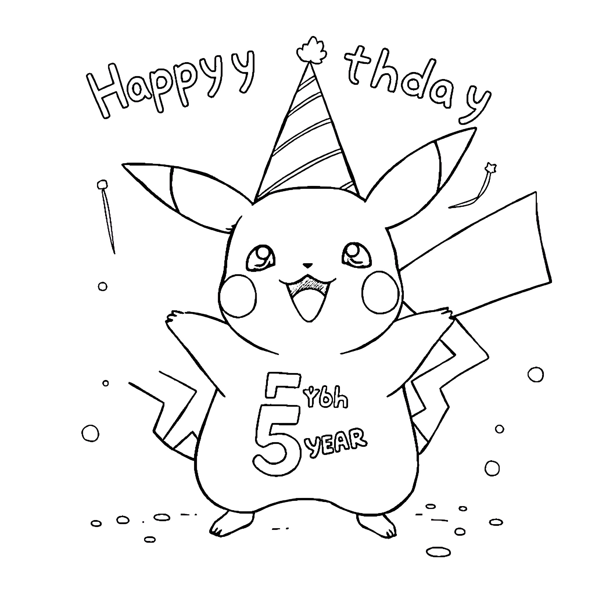 Pikachu celebrating its 5th birthday party Coloring Page (free black-and-white line drawing printable PDF for all, from beginners to advanced learners, including children, teens, adults, and seniors)