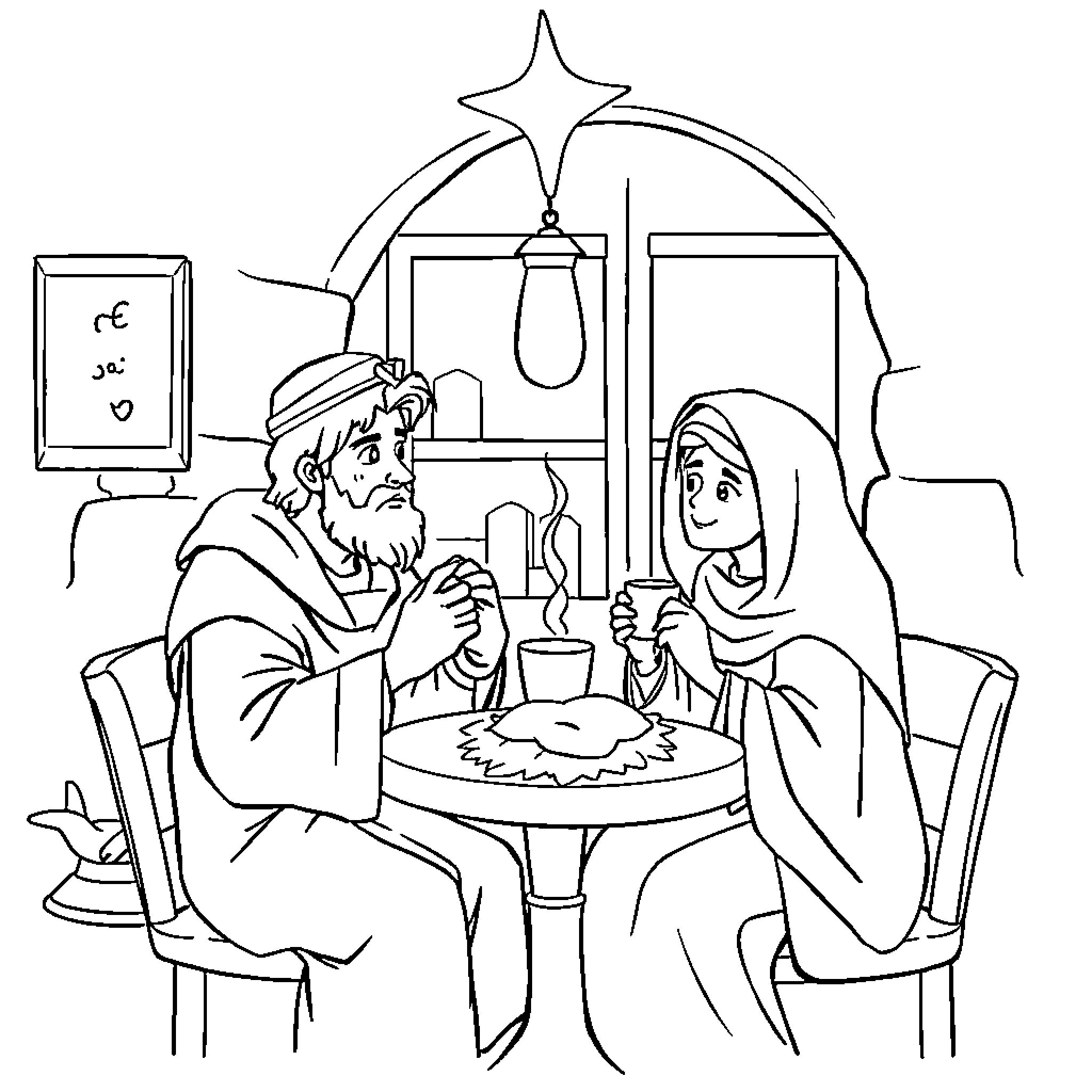 Joseph and Mary sharing a humble meal together Coloring Page (free black-and-white line drawing printable PDF for all, from beginners to advanced learners, including children, teens, adults, and seniors)