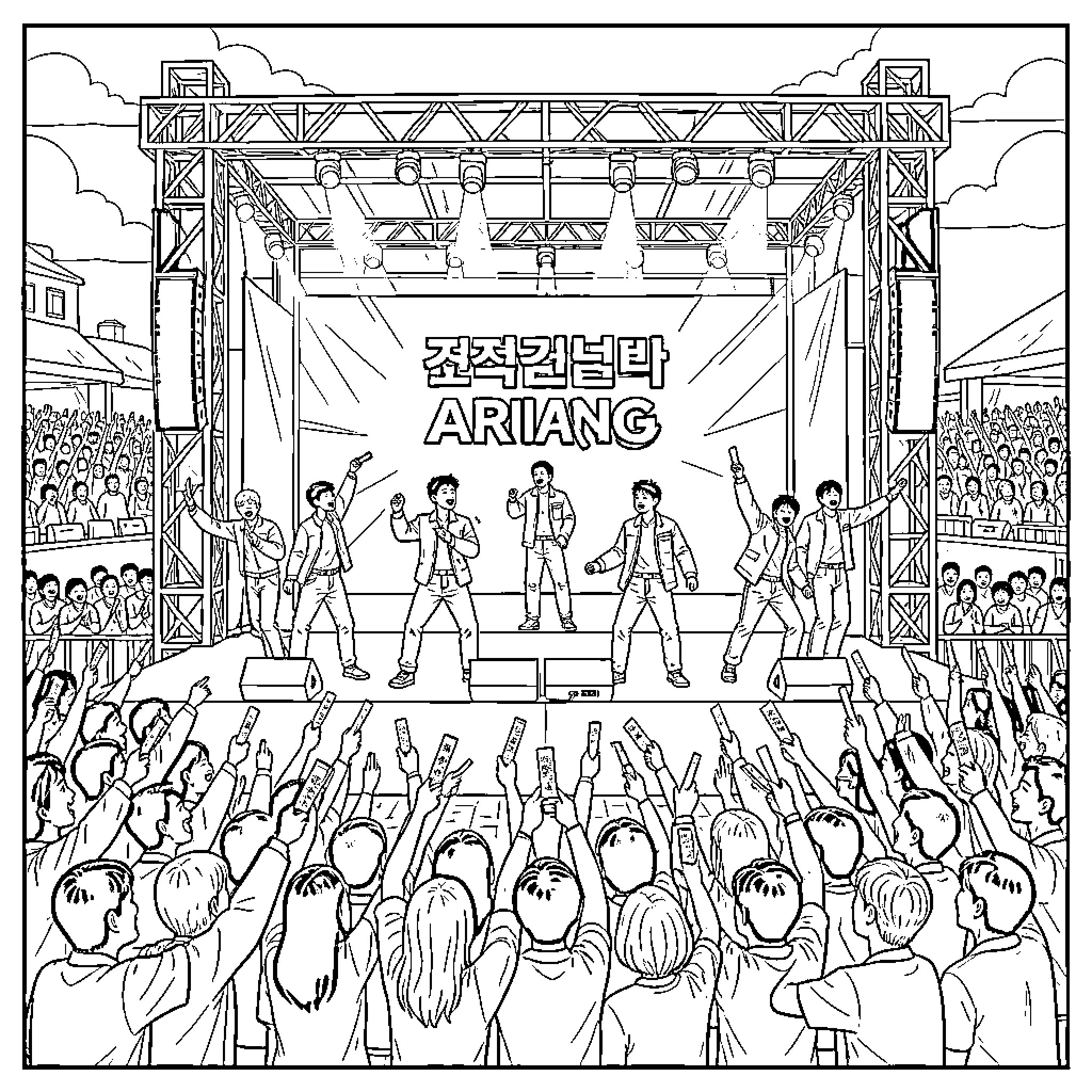 BTS performing energetic songs on a large concert stage Coloring Page (free black-and-white line drawing printable PDF for all, from beginners to advanced learners, including children, teens, adults, and seniors)