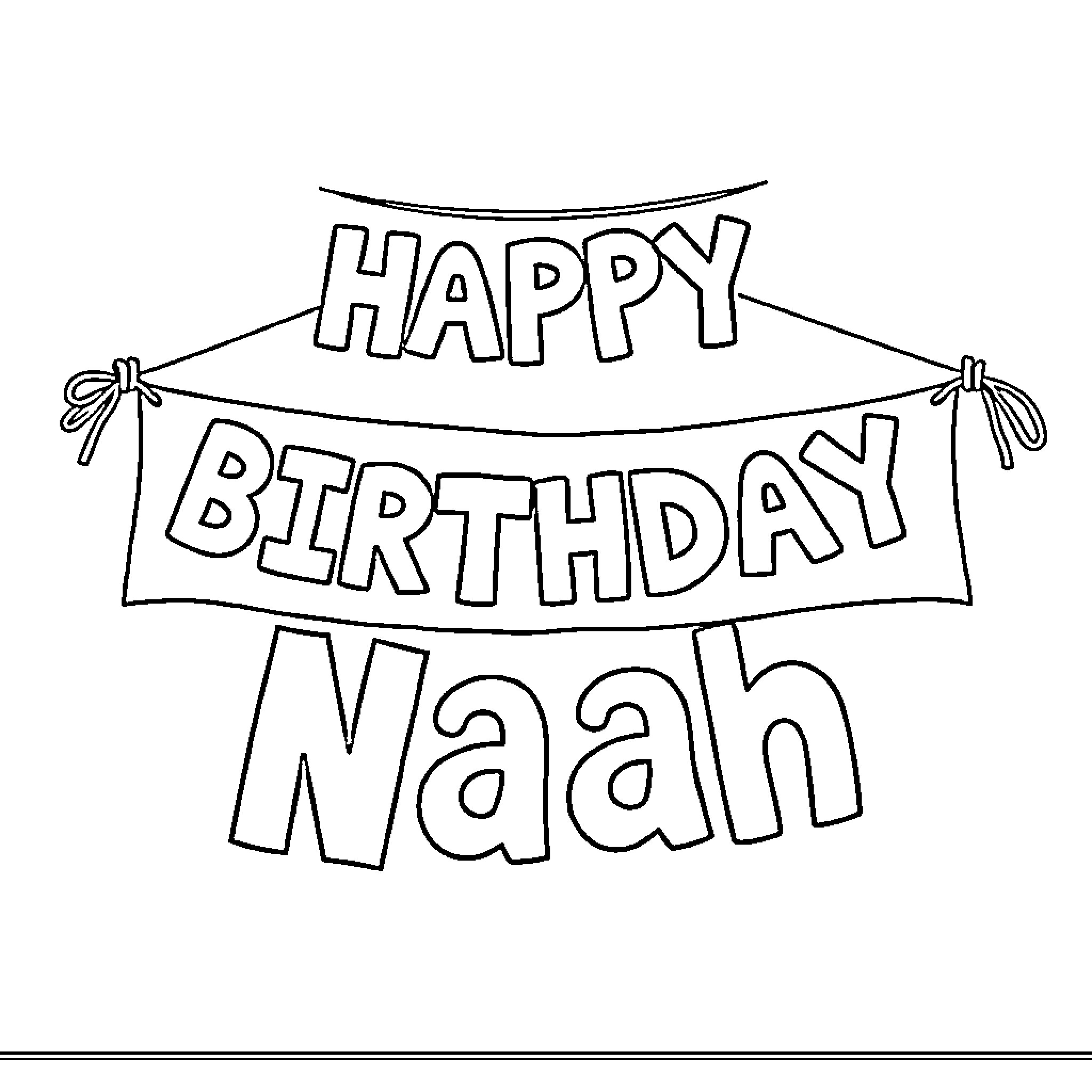 Birthday Banner with Personalized Name Coloring Page (free black-and-white line drawing printable PDF for all, from beginners to advanced learners, including children, teens, adults, and seniors)