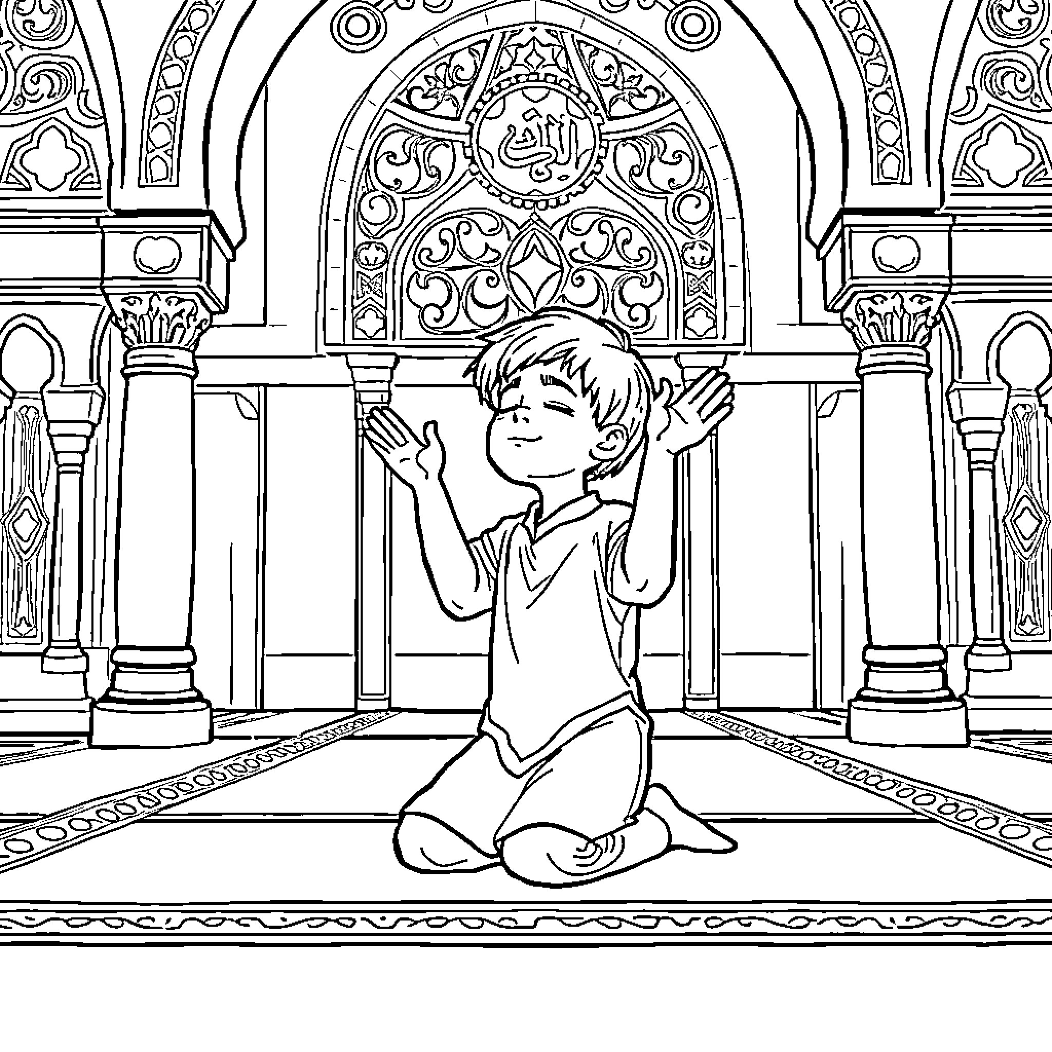 Basam praying inside a majestic mosque Coloring Page (free black-and-white line drawing printable PDF for all, from beginners to advanced learners, including children, teens, adults, and seniors)
