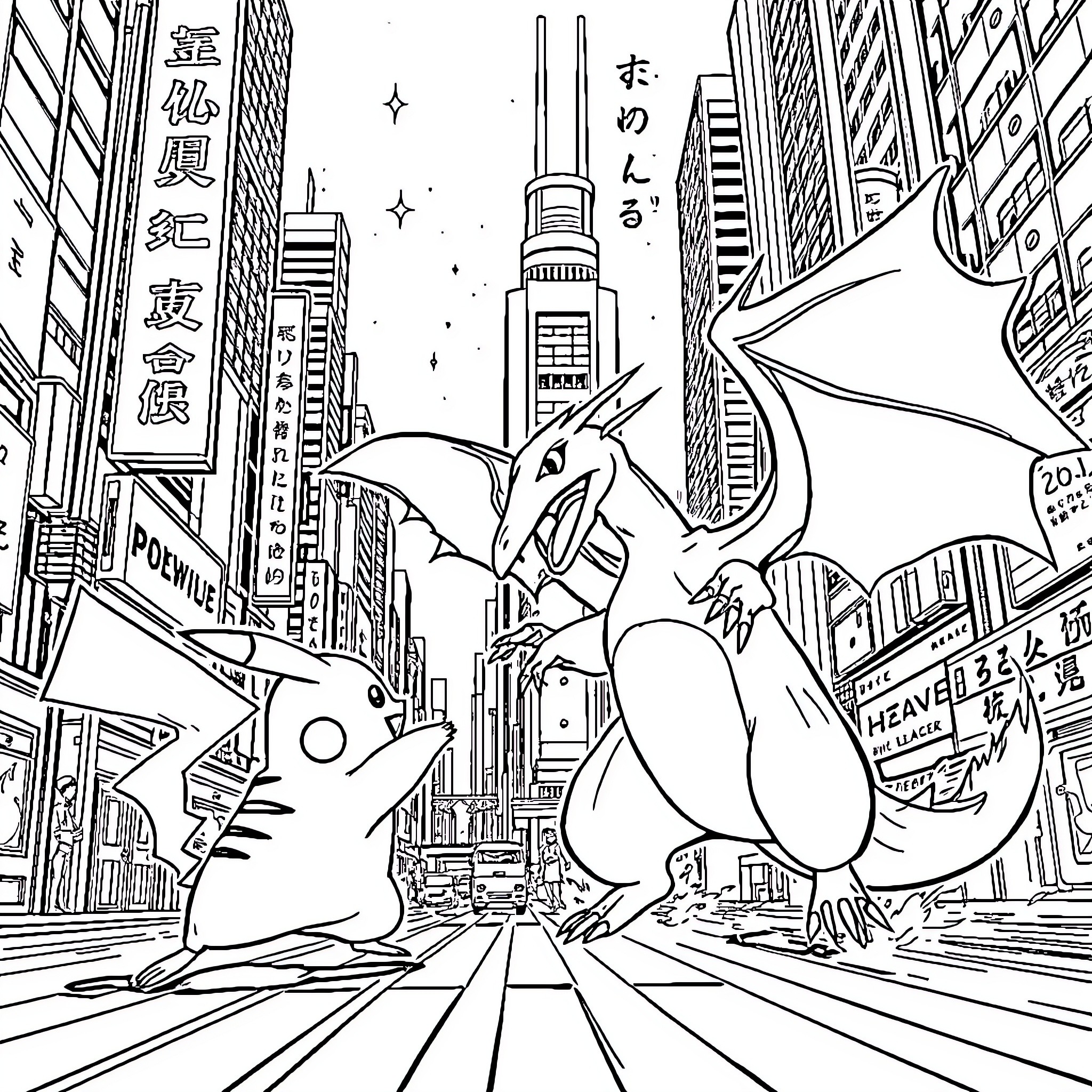 Pikachu Exploring the Bustling City Lights Coloring Page (free black-and-white line drawing printable PDF for all, from beginners to advanced learners, including children, teens, adults, and seniors)