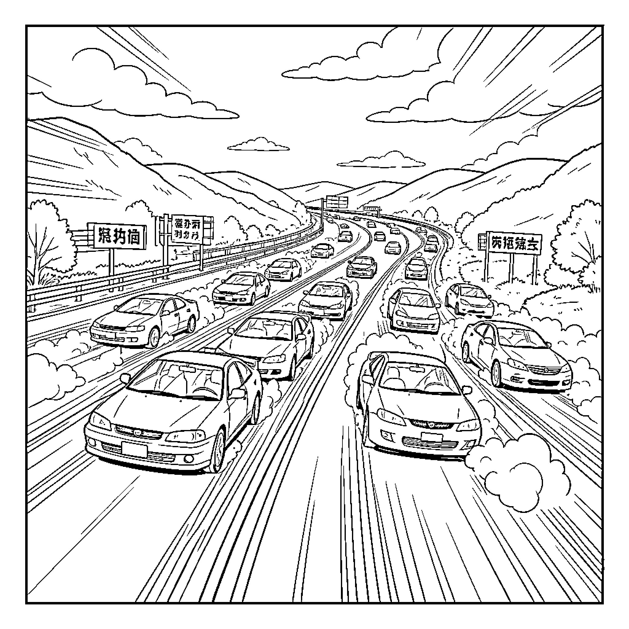 Cars driving fast along a busy mountain highway Coloring Page (free black-and-white line drawing printable PDF for all, from beginners to advanced learners, including children, teens, adults, and seniors)