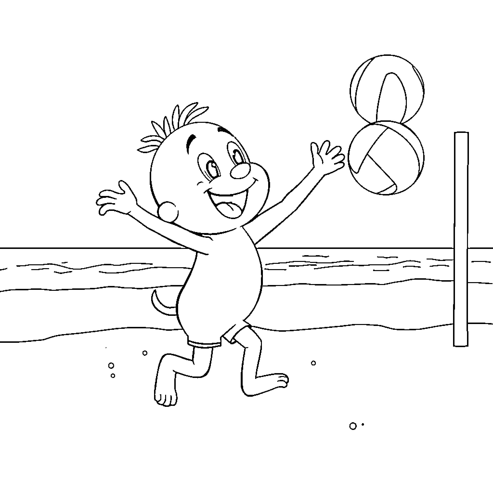 Pimplim playing joyfully with beach ball Coloring Page (free black-and-white line drawing printable PDF for all, from beginners to advanced learners, including children, teens, adults, and seniors)