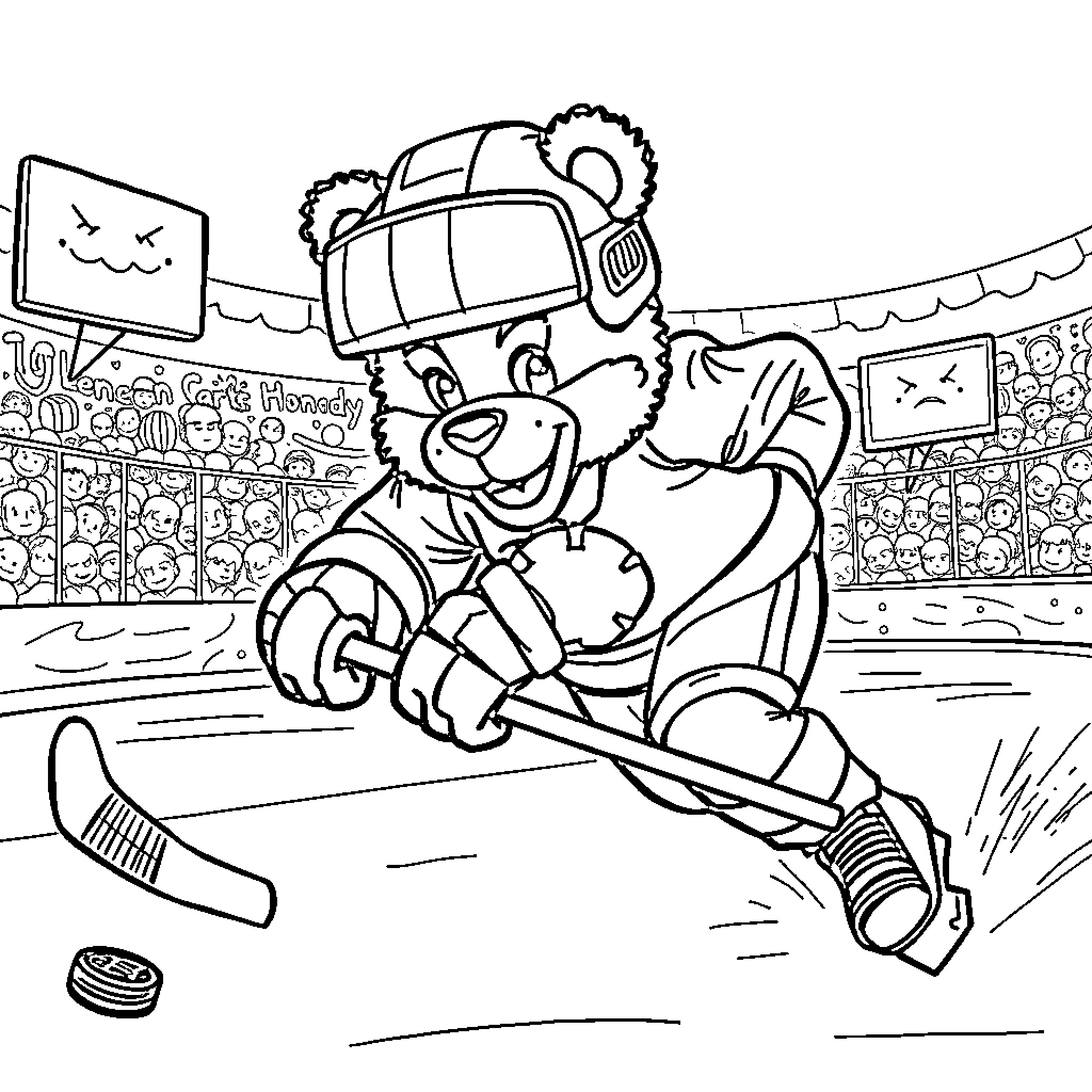 Freddy Fazbear playing hockey in the arena Coloring Page (free black-and-white line drawing printable PDF for all, from beginners to advanced learners, including children, teens, adults, and seniors)