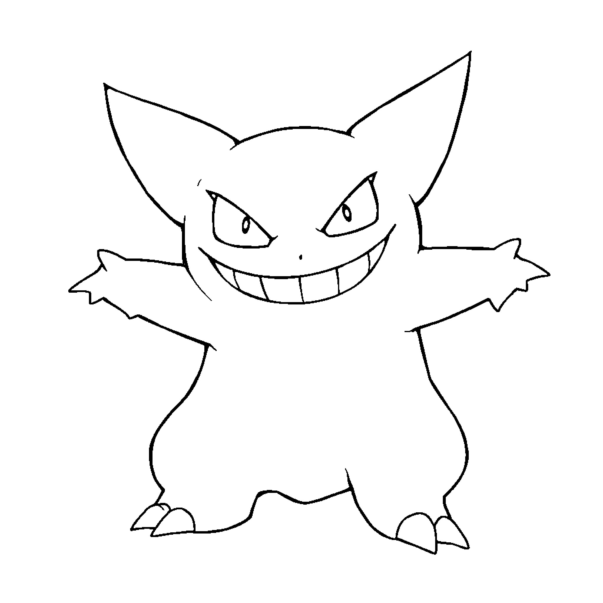 Gengar grinning mischievously Coloring Page (free black-and-white line drawing printable PDF for all, from beginners to advanced learners, including children, teens, adults, and seniors)