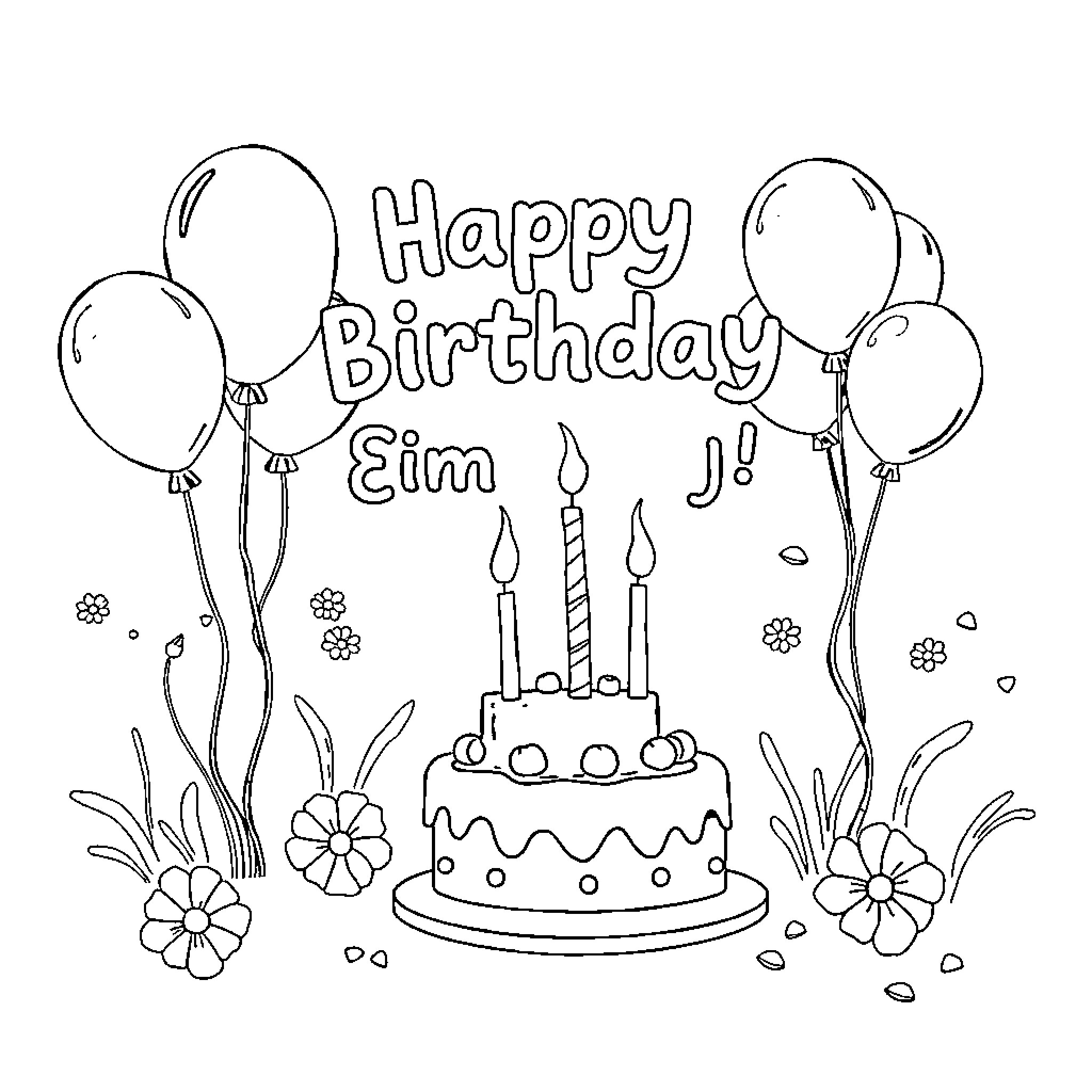 Birthday Celebration with Cake and Balloons Coloring Page (free black-and-white line drawing printable PDF for all, from beginners to advanced learners, including children, teens, adults, and seniors)