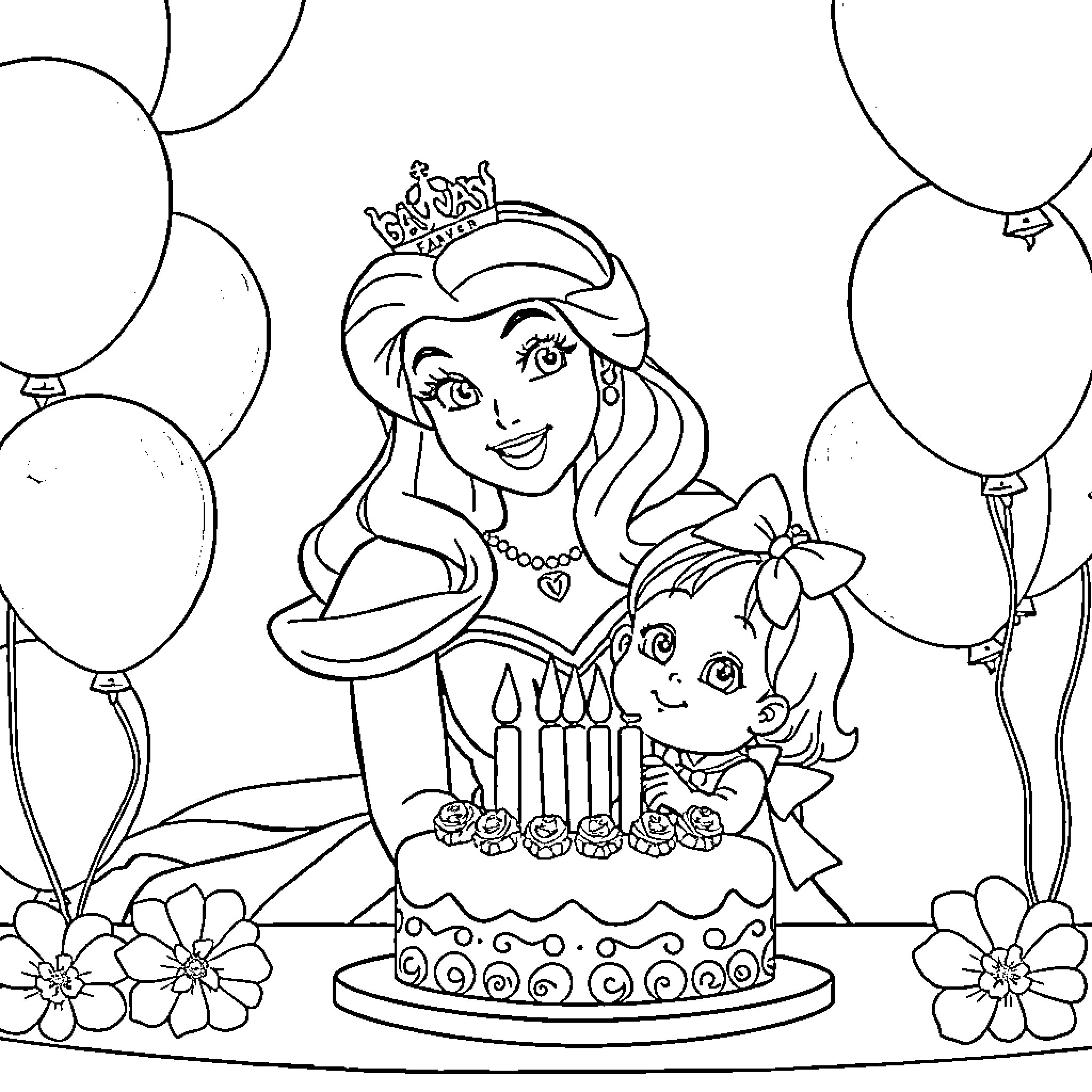 Princess Celebrating Birthday with Balloons and Cake Coloring Page (free black-and-white line drawing printable PDF for all, from beginners to advanced learners, including children, teens, adults, and seniors)