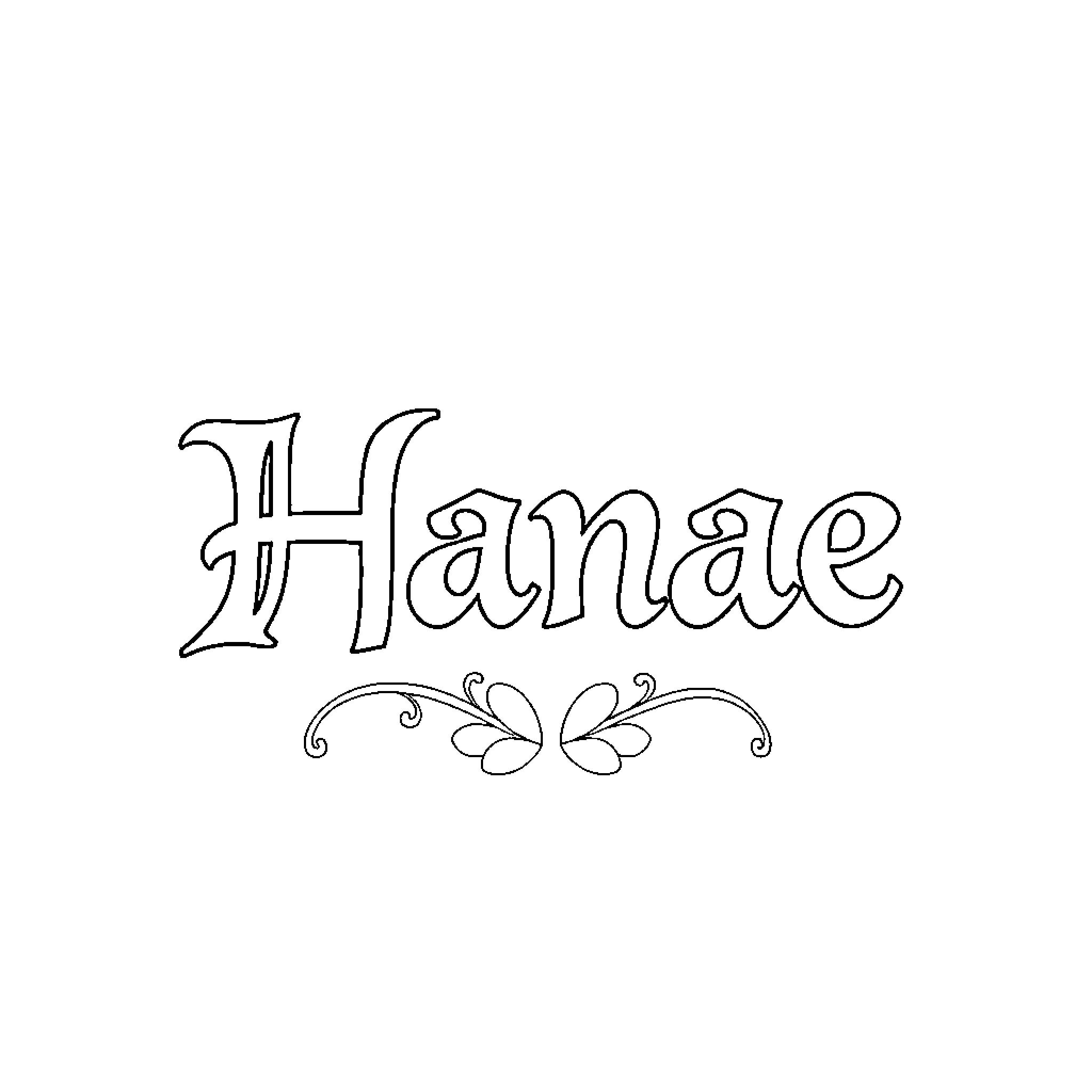 Hanaë written in decorative stylized lettering with flourishes Coloring Page (free black-and-white line drawing printable PDF for all, from beginners to advanced learners, including children, teens, adults, and seniors)