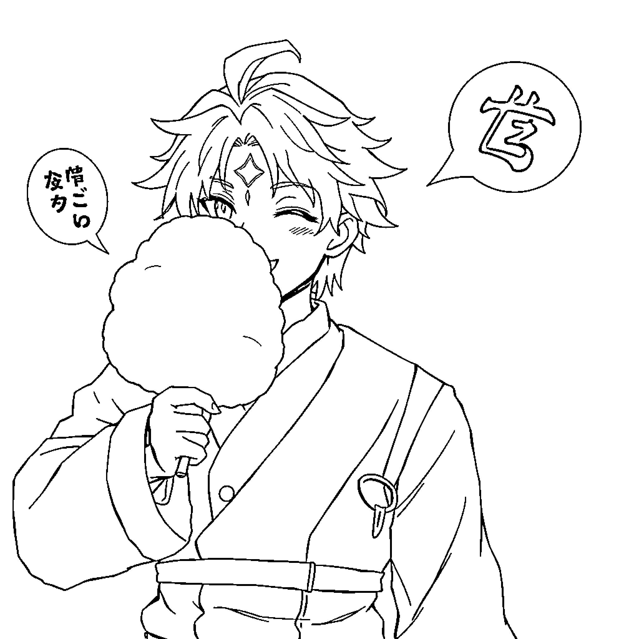 Zenitsu in Distressed Expression with Speech Bubble Coloring Page (free black-and-white line drawing printable PDF for all, from beginners to advanced learners, including children, teens, adults, and seniors)