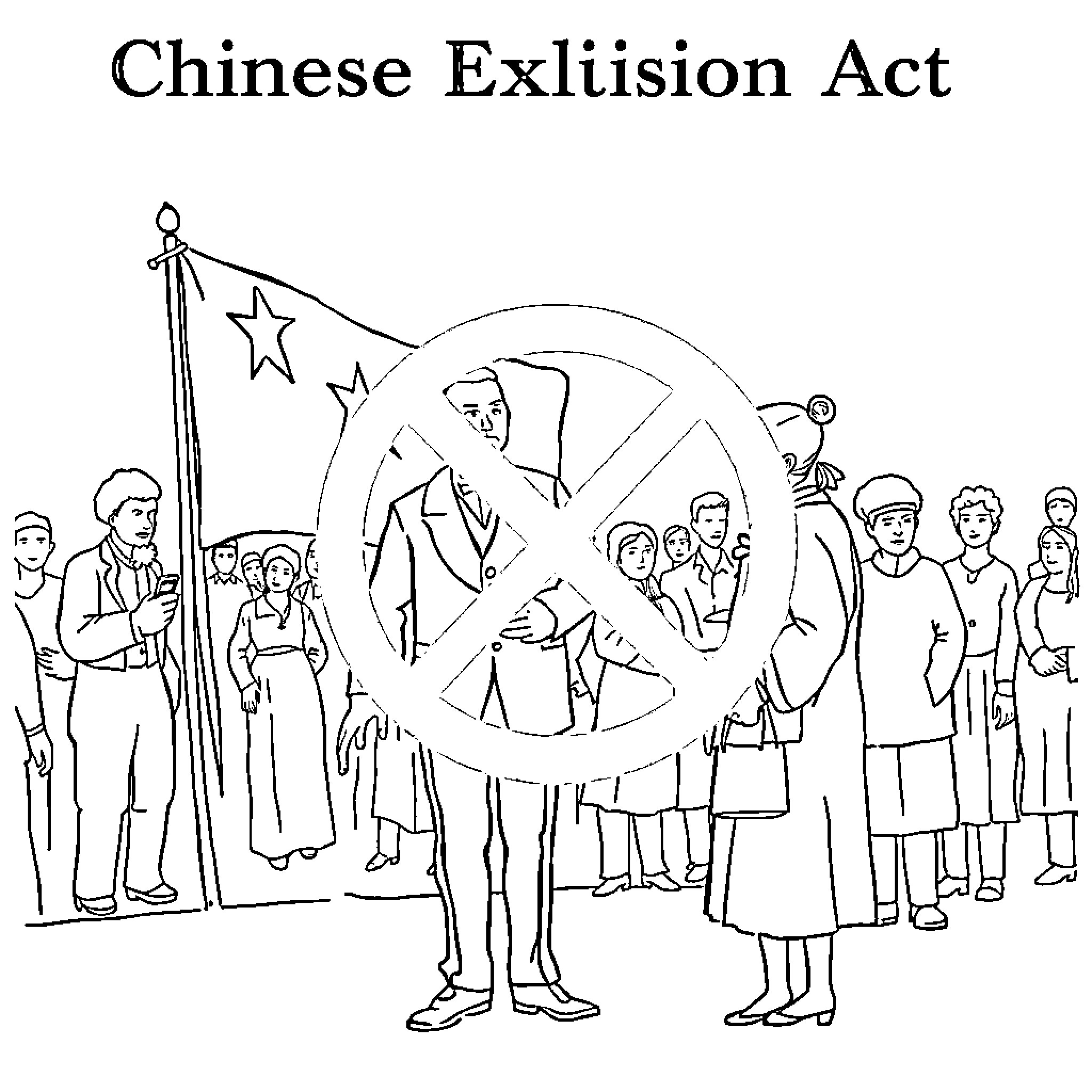 Chinese Exclusion Act: Figures in Protest against Discriminatory Policies Coloring Page (free black-and-white line drawing printable PDF for all, from beginners to advanced learners, including children, teens, adults, and seniors)