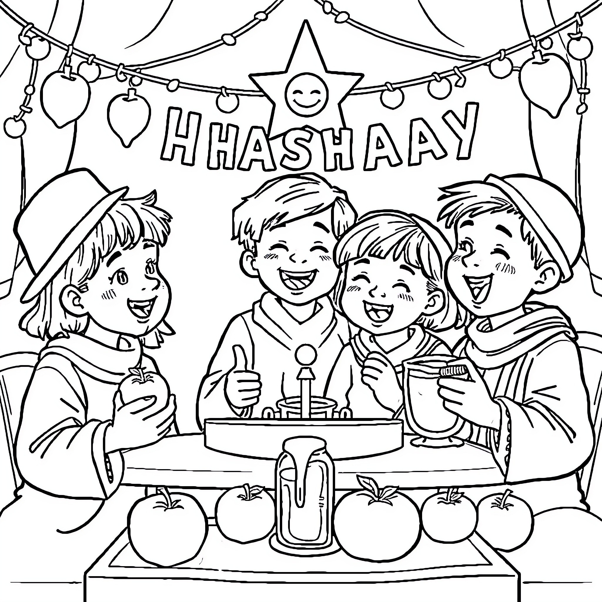 Children celebrating Rosh Hashanah joyfully Coloring Page (free black-and-white line drawing printable PDF for all, from beginners to advanced learners, including children, teens, adults, and seniors)