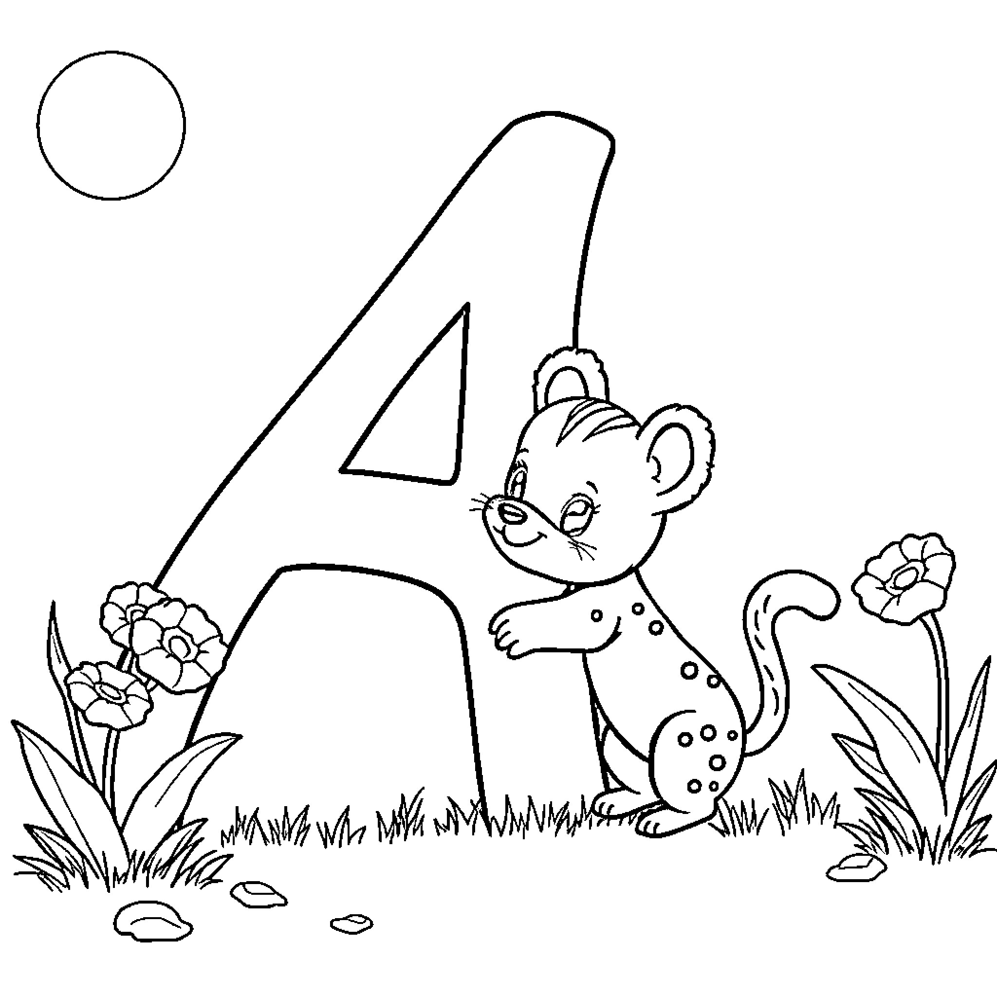 Baby Animal exploring the outdoors with flowers Coloring Page (free black-and-white line drawing printable PDF for all, from beginners to advanced learners, including children, teens, adults, and seniors)