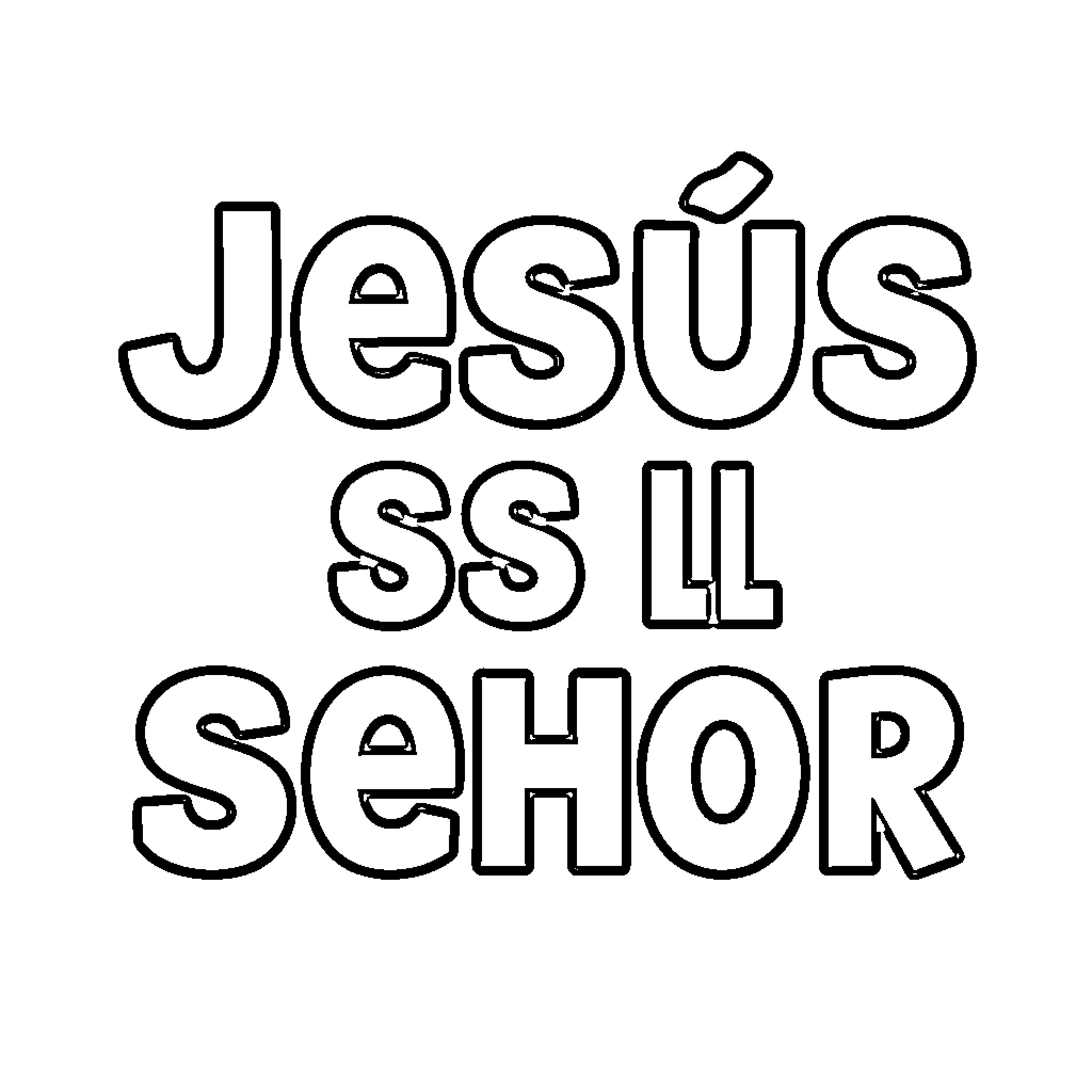 Jesus, the Lord and Savior Coloring Page (free black-and-white line drawing printable PDF for all, from beginners to advanced learners, including children, teens, adults, and seniors)