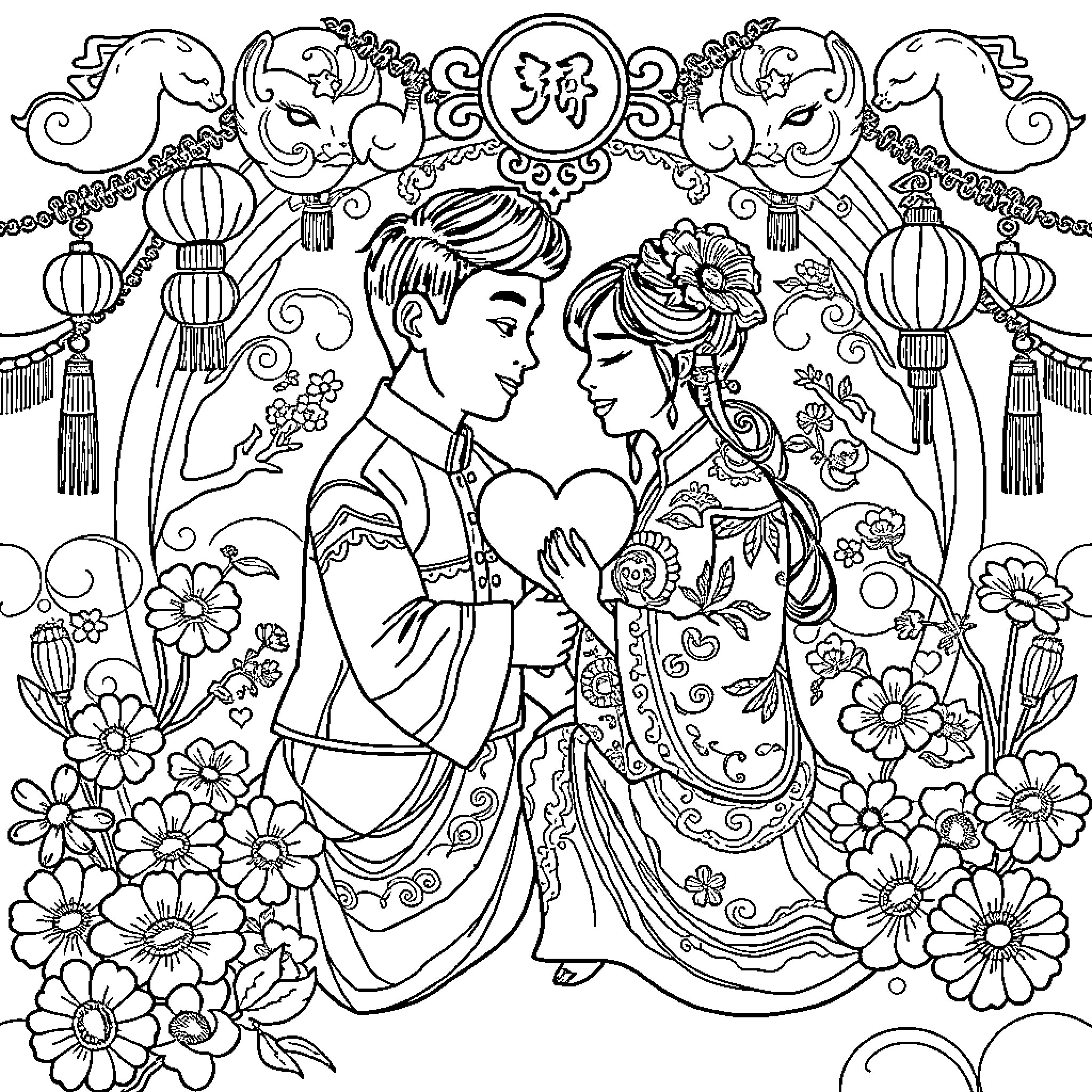 Zodiac Lovers Embrace in Floral Splendor Coloring Page (free black-and-white line drawing printable PDF for all, from beginners to advanced learners, including children, teens, adults, and seniors)