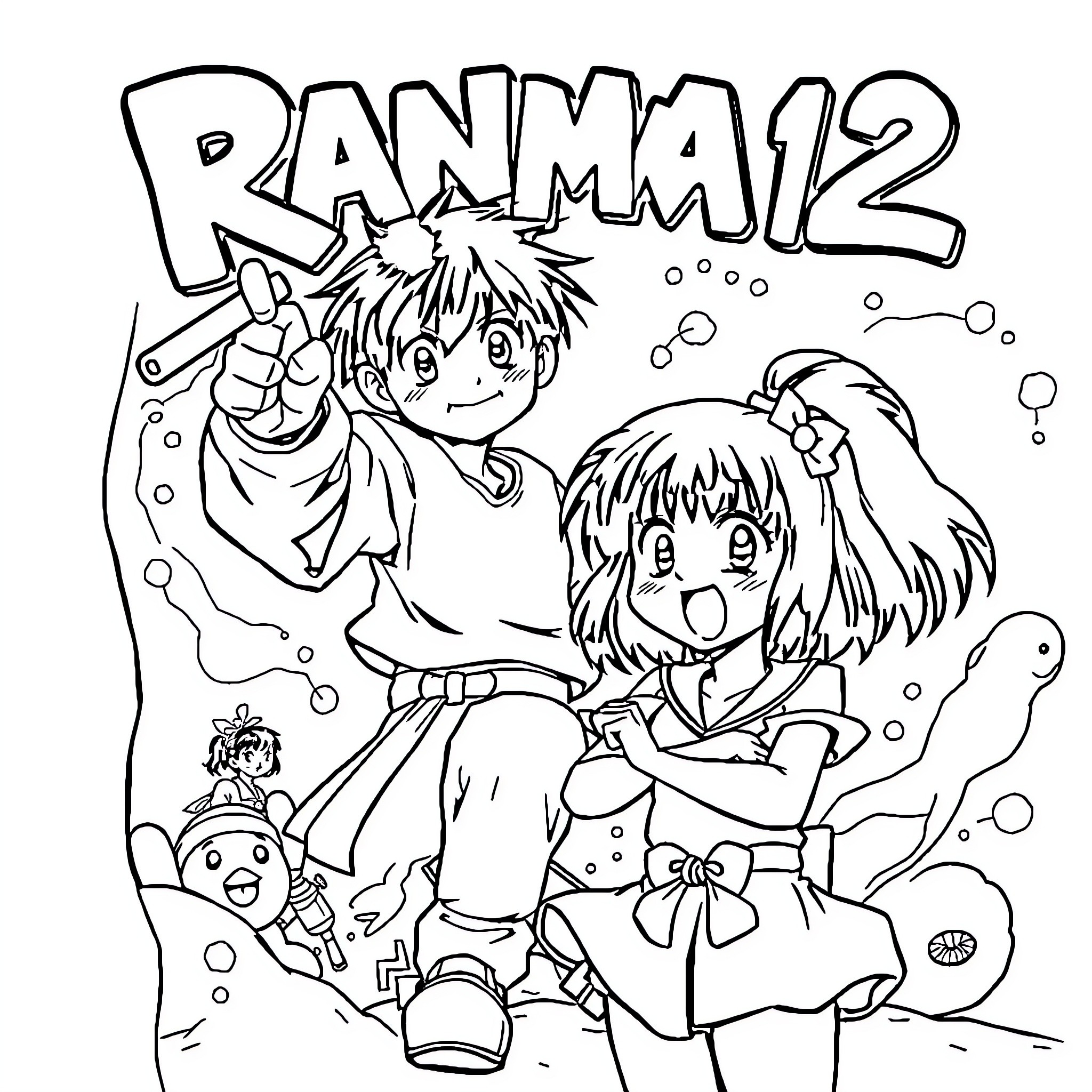 Ranma 1/2 - Characters in Animated Scenes Coloring Page (free black-and-white line drawing printable PDF for all, from beginners to advanced learners, including children, teens, adults, and seniors)