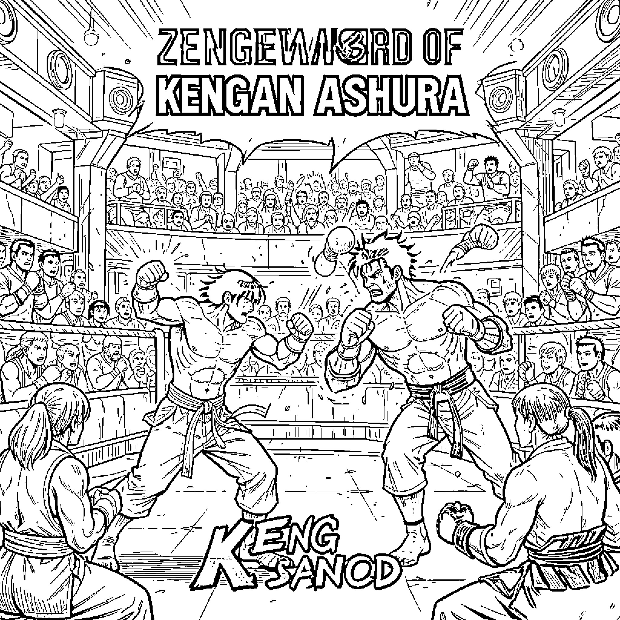 Kengan Ashura: Epic Fight Scene in the Arena Coloring Page (free black-and-white line drawing printable PDF for all, from beginners to advanced learners, including children, teens, adults, and seniors)