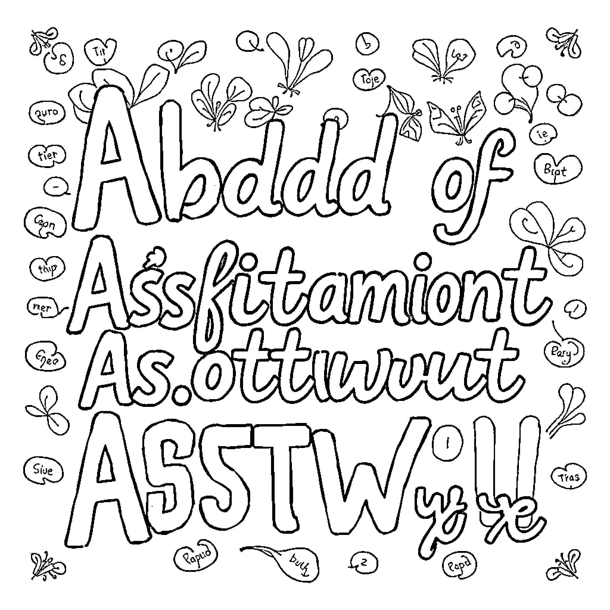 Book about Assfitamint as.ottwurt ASSTWHAT Coloring Page (free black-and-white line drawing printable PDF for all, from beginners to advanced learners, including children, teens, adults, and seniors)