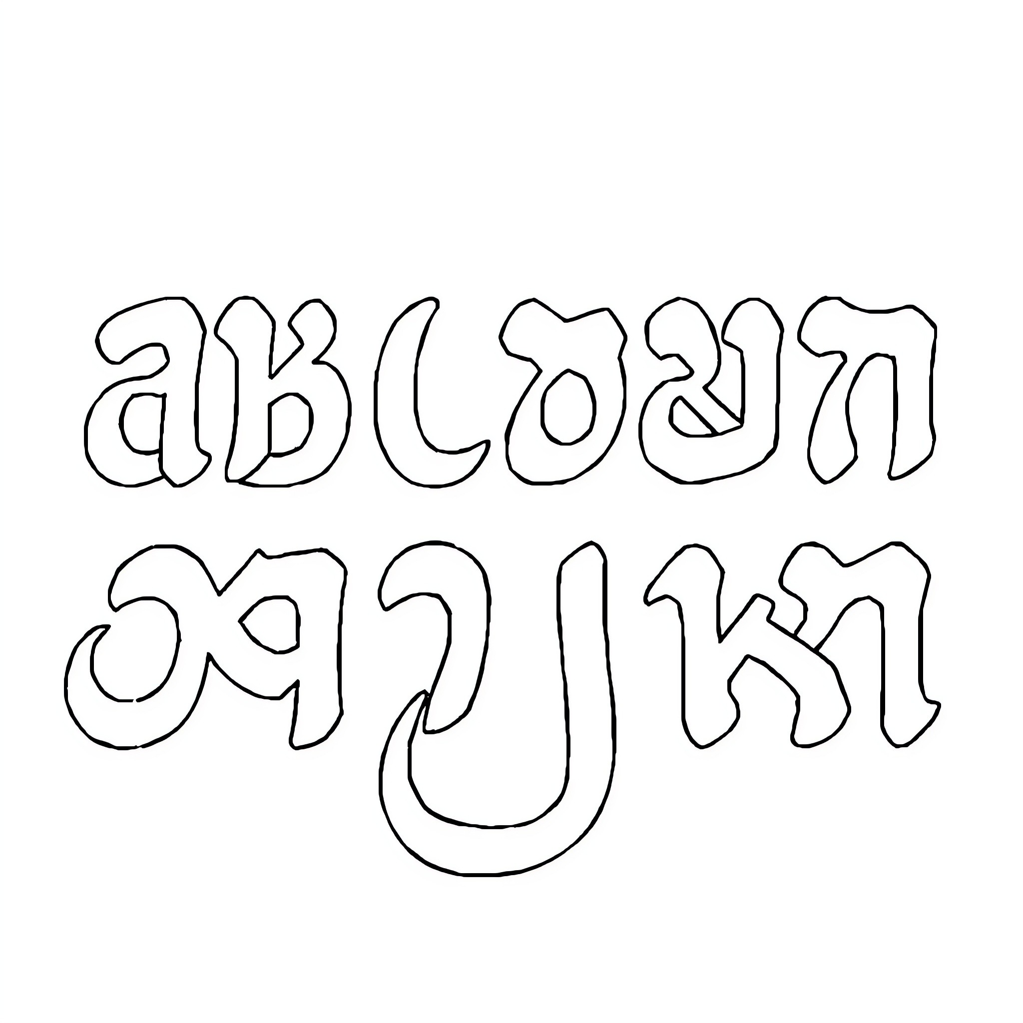 Armenian Alphabet in Flowing Cursive Shapes Coloring Page (free black-and-white line drawing printable PDF for all, from beginners to advanced learners, including children, teens, adults, and seniors)