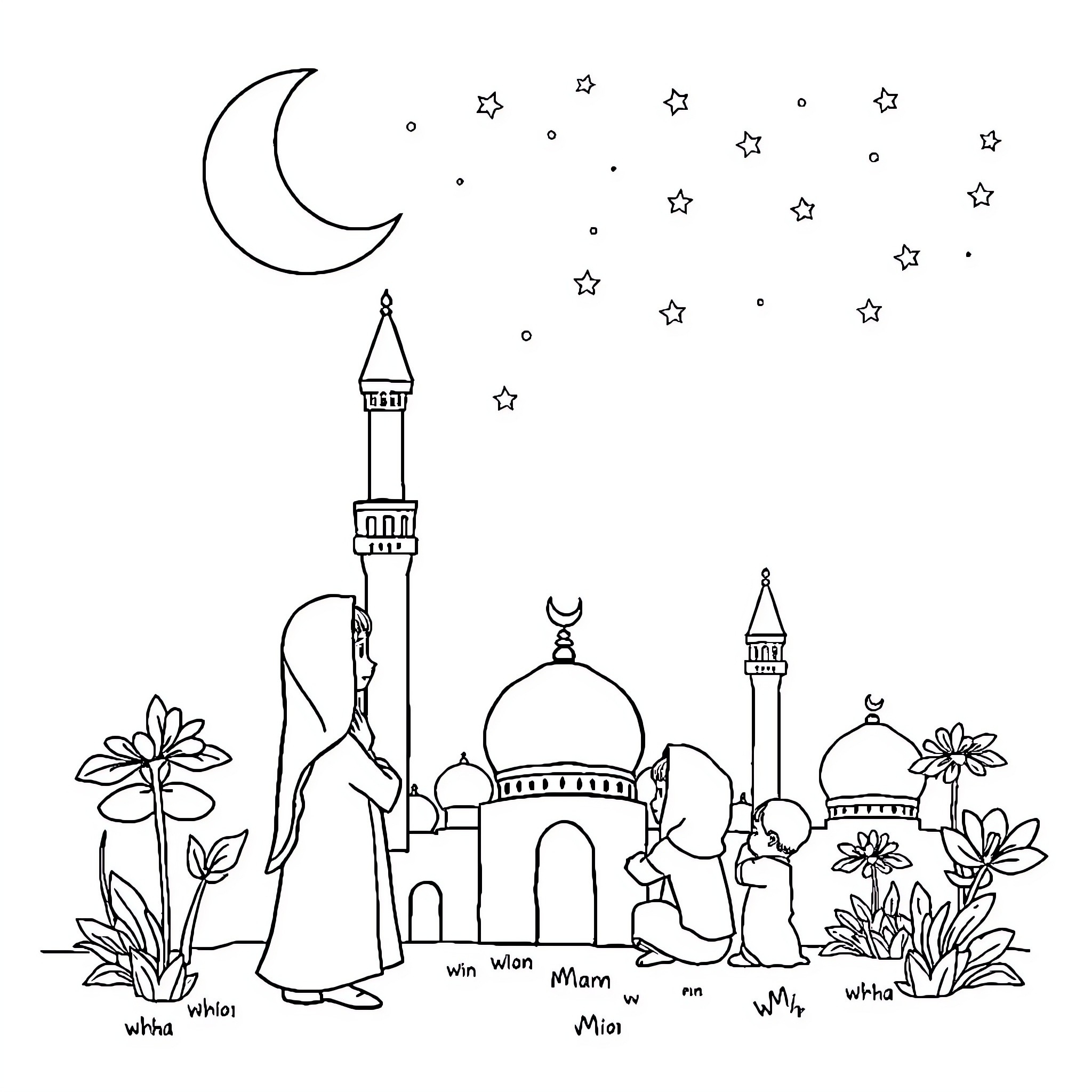 Islam: Worshipers in Peaceful Prayer at Mosque Coloring Page (free black-and-white line drawing printable PDF for all, from beginners to advanced learners, including children, teens, adults, and seniors)