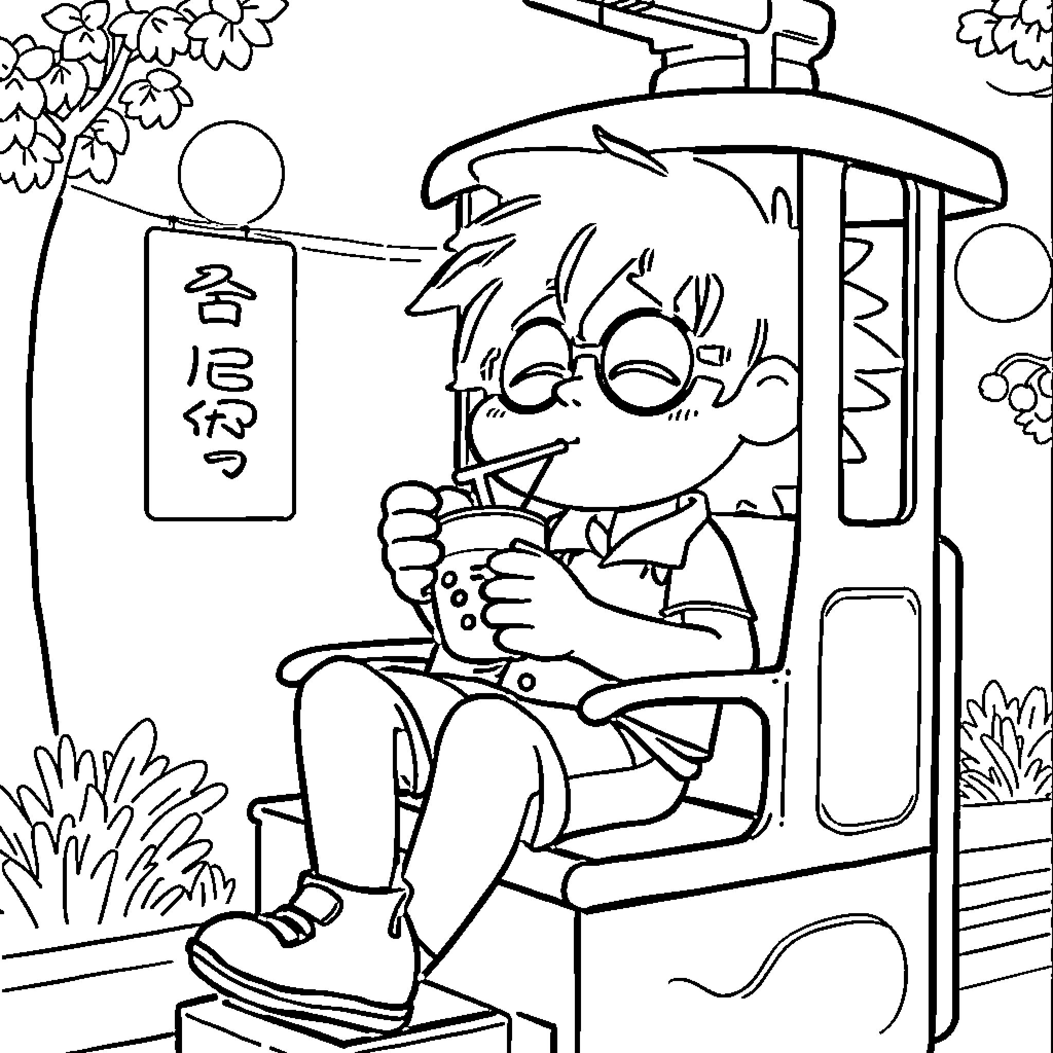 Tanjiro enjoying a ride in the neighborhood Coloring Page (free black-and-white line drawing printable PDF for all, from beginners to advanced learners, including children, teens, adults, and seniors)