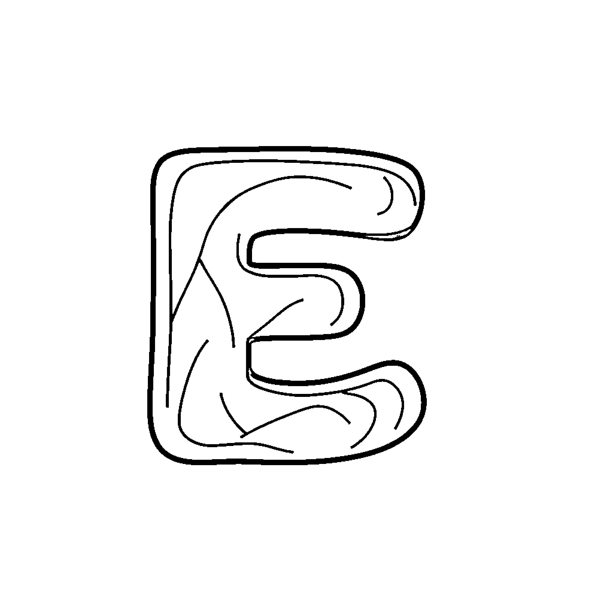 Letter E with Intricate Patterns Coloring Page (free black-and-white line drawing printable PDF for all, from beginners to advanced learners, including children, teens, adults, and seniors)
