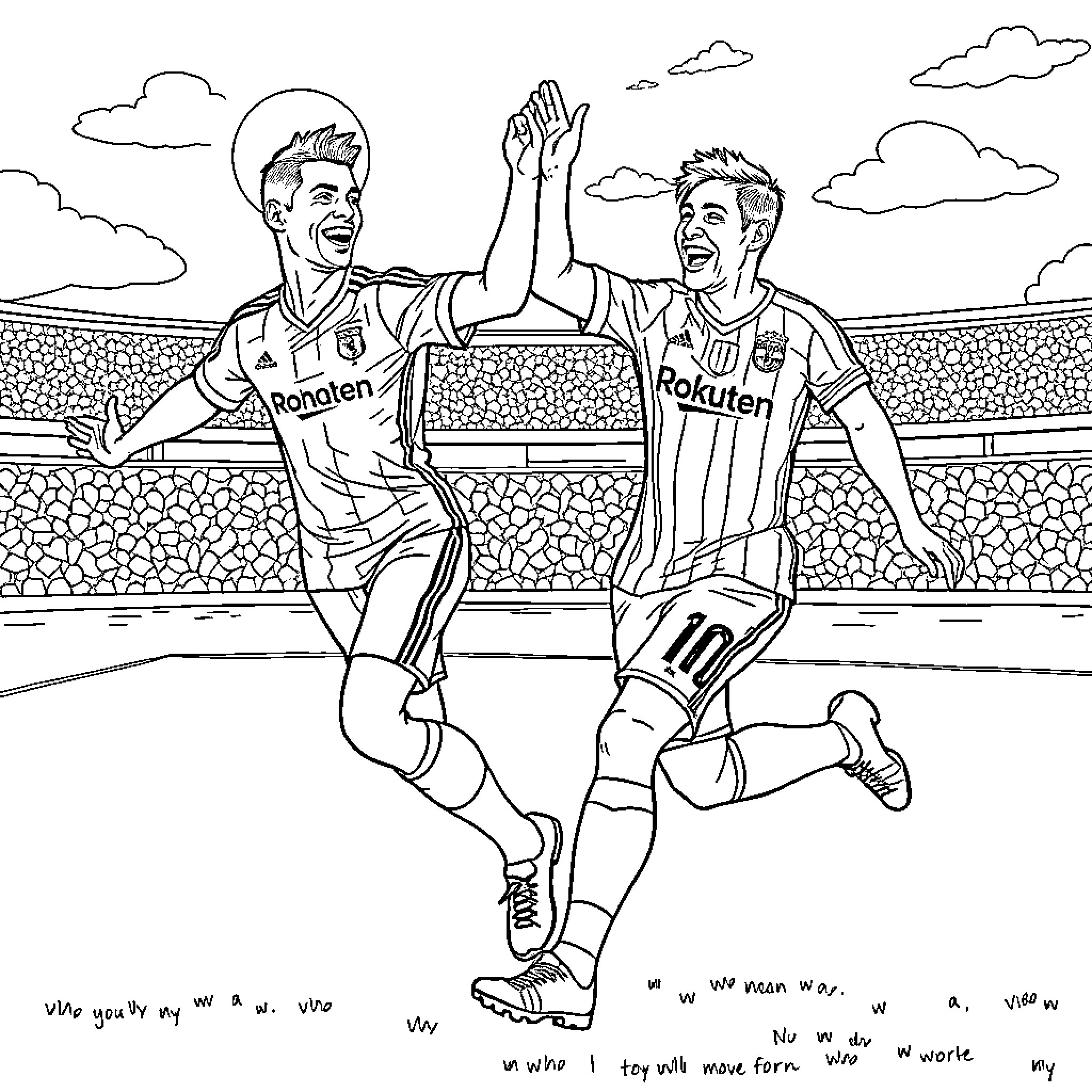 Cristiano Ronaldo and teammate celebrating on the field Coloring Page (free black-and-white line drawing printable PDF for all, from beginners to advanced learners, including children, teens, adults, and seniors)