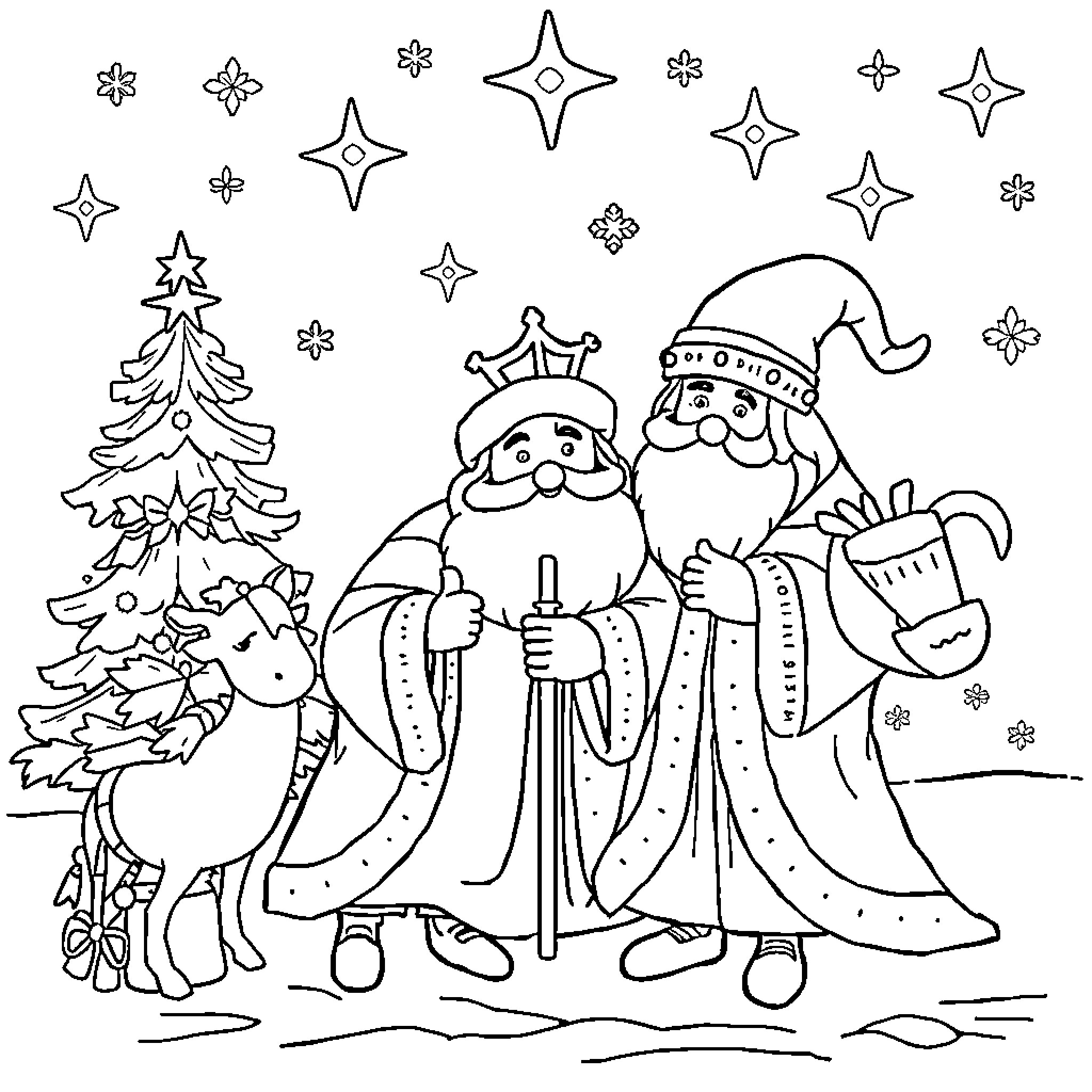 Reyes Magos Celebrating with Christmas Decor Coloring Page (free black-and-white line drawing printable PDF for all, from beginners to advanced learners, including children, teens, adults, and seniors)