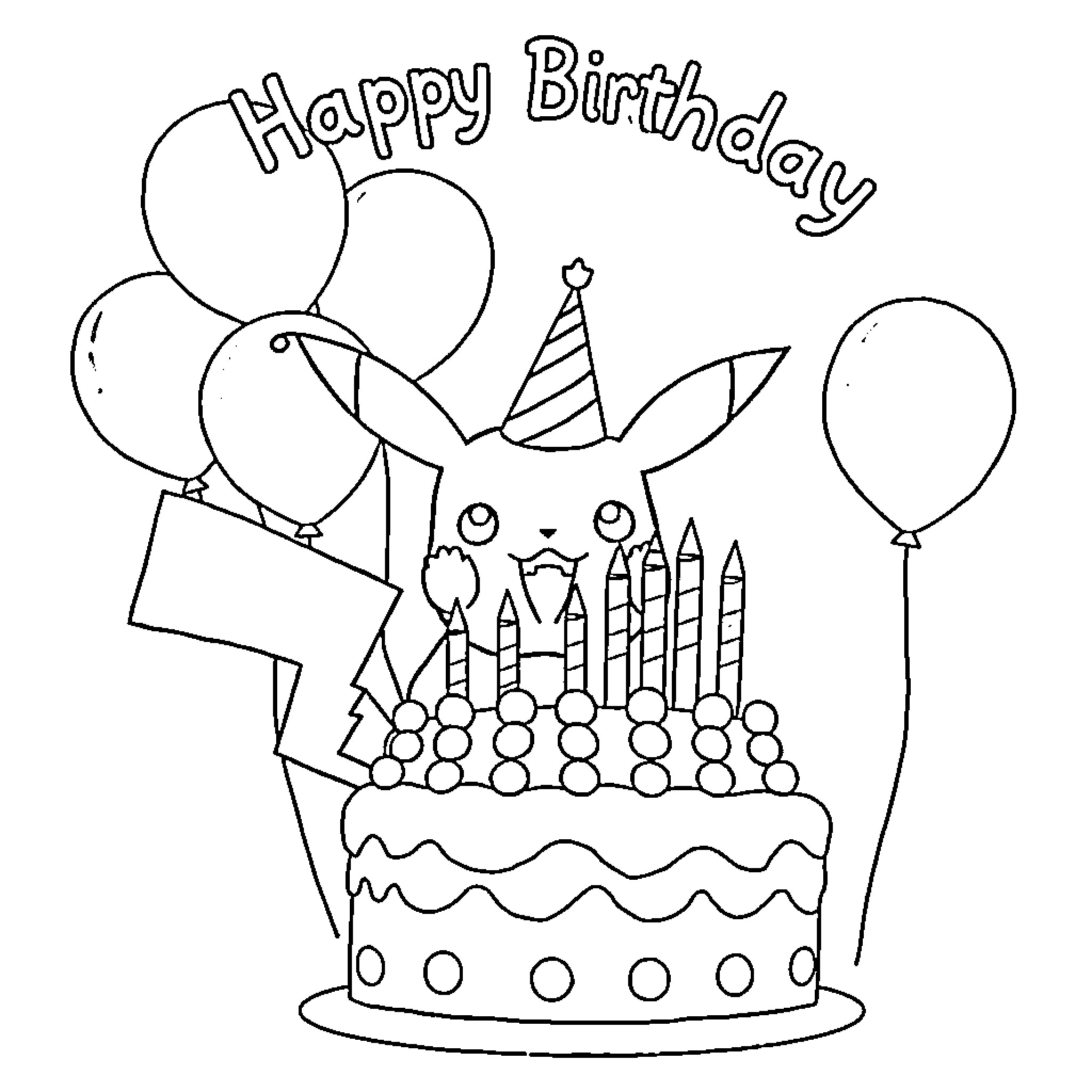 Pikachu celebrates birthday with cake and balloons Coloring Page (free black-and-white line drawing printable PDF for all, from beginners to advanced learners, including children, teens, adults, and seniors)