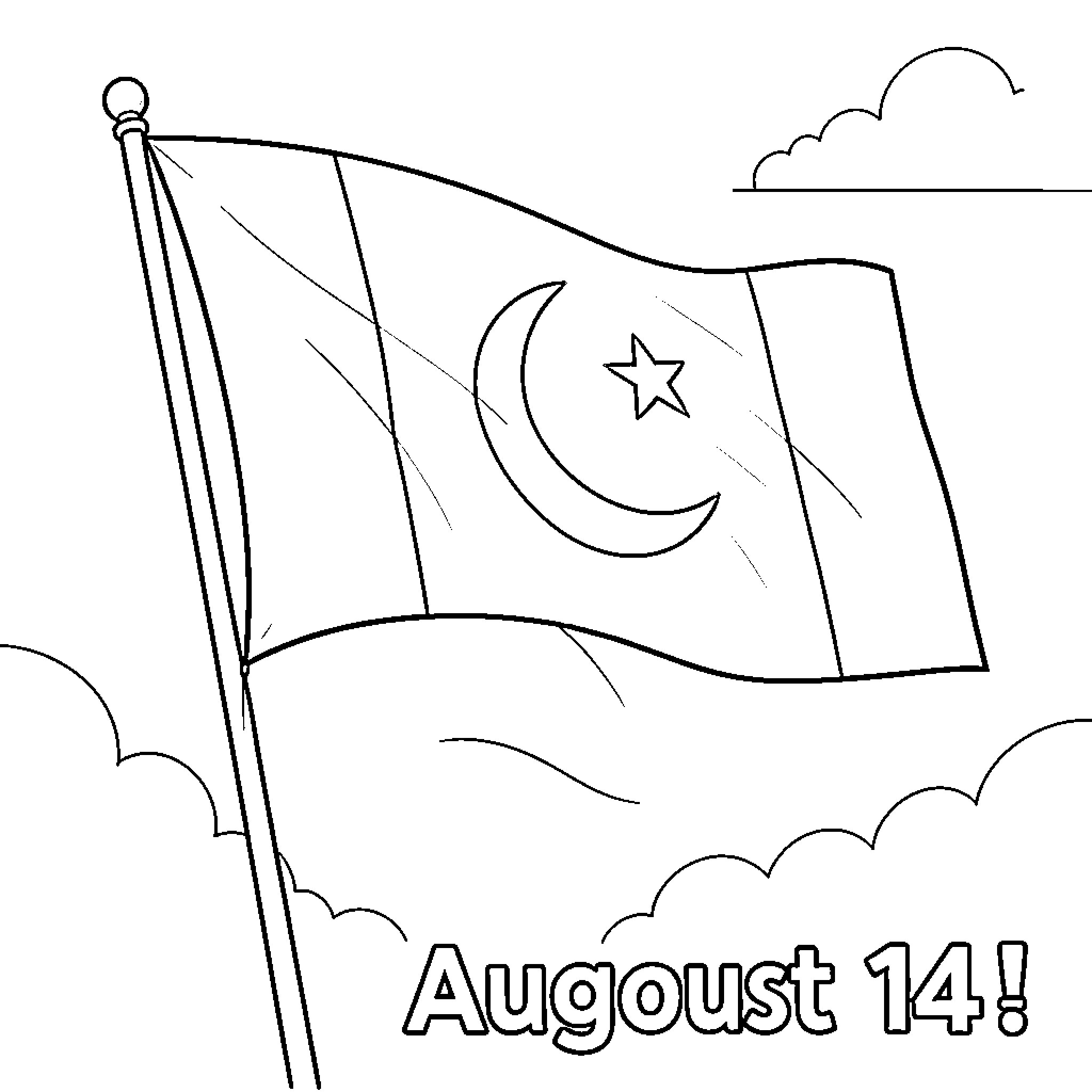 Pakistan Flag waving proudly against the sky Coloring Page (free black-and-white line drawing printable PDF for all, from beginners to advanced learners, including children, teens, adults, and seniors)