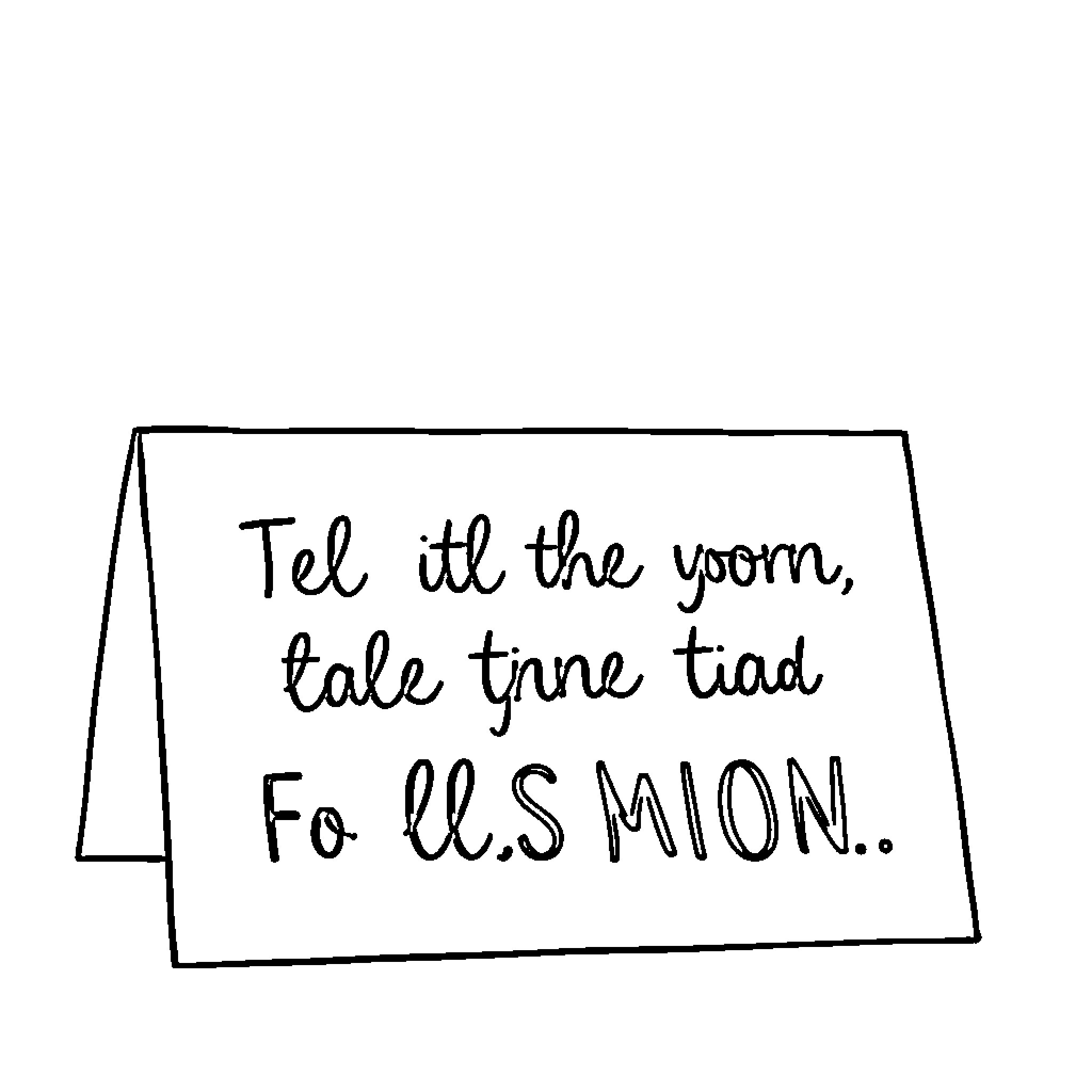 Affirmation of Self-Expression and Confidence Coloring Page (free black-and-white line drawing printable PDF for all, from beginners to advanced learners, including children, teens, adults, and seniors)