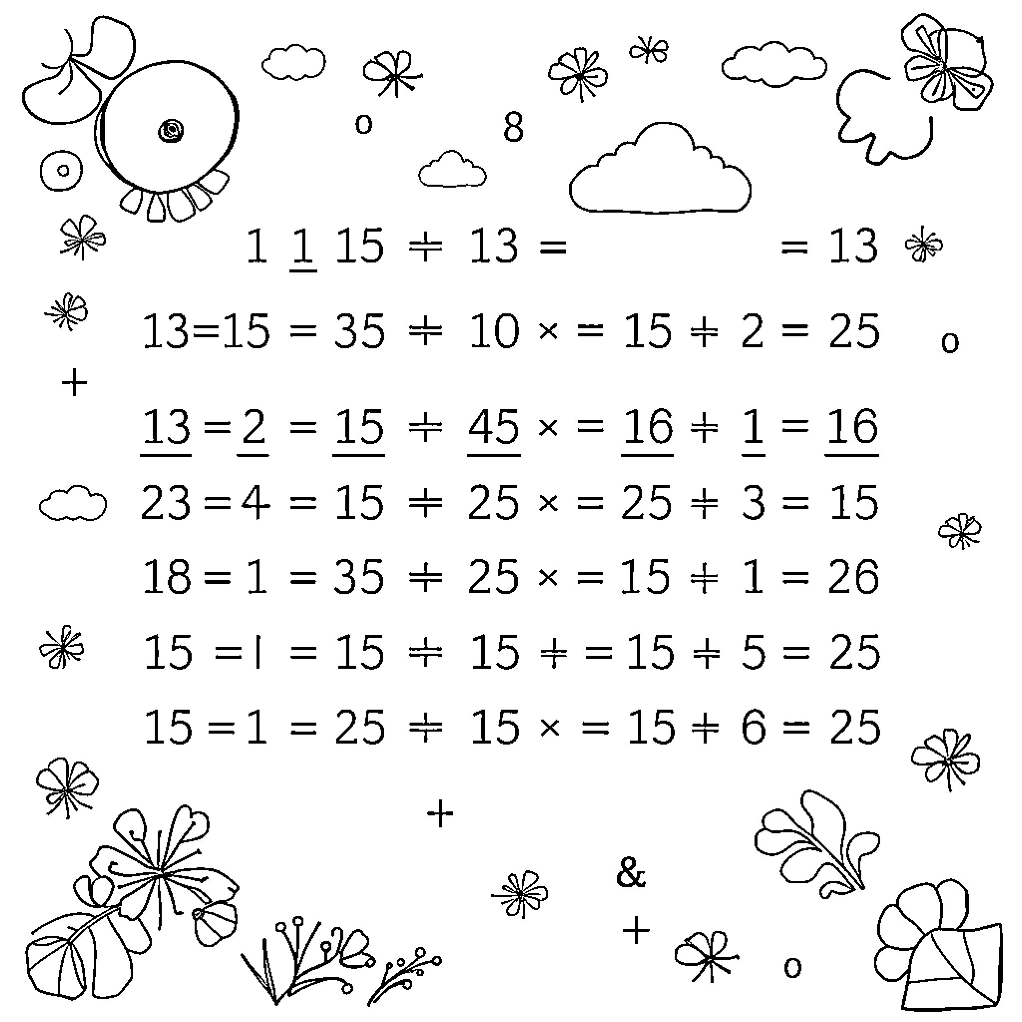 Multiplication Expressions and Calculations with Flowers Coloring Page (free black-and-white line drawing printable PDF for all, from beginners to advanced learners, including children, teens, adults, and seniors)