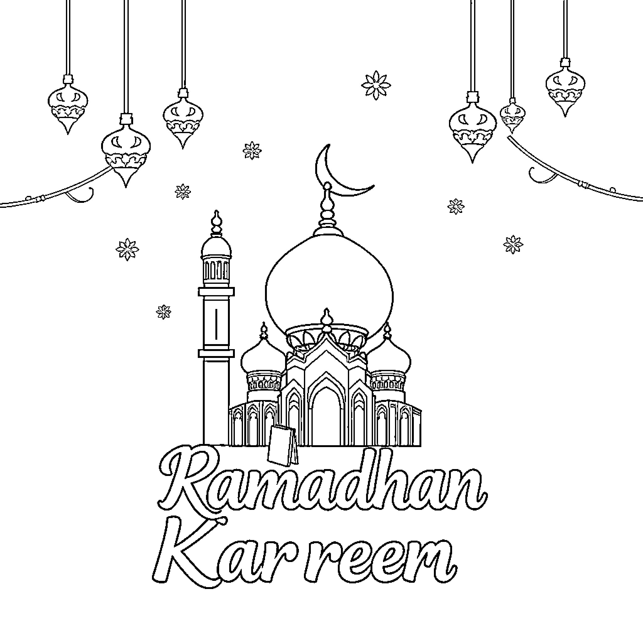 Ramadhan Decorations and Mosque Silhouette Coloring Page (free black-and-white line drawing printable PDF for all, from beginners to advanced learners, including children, teens, adults, and seniors)