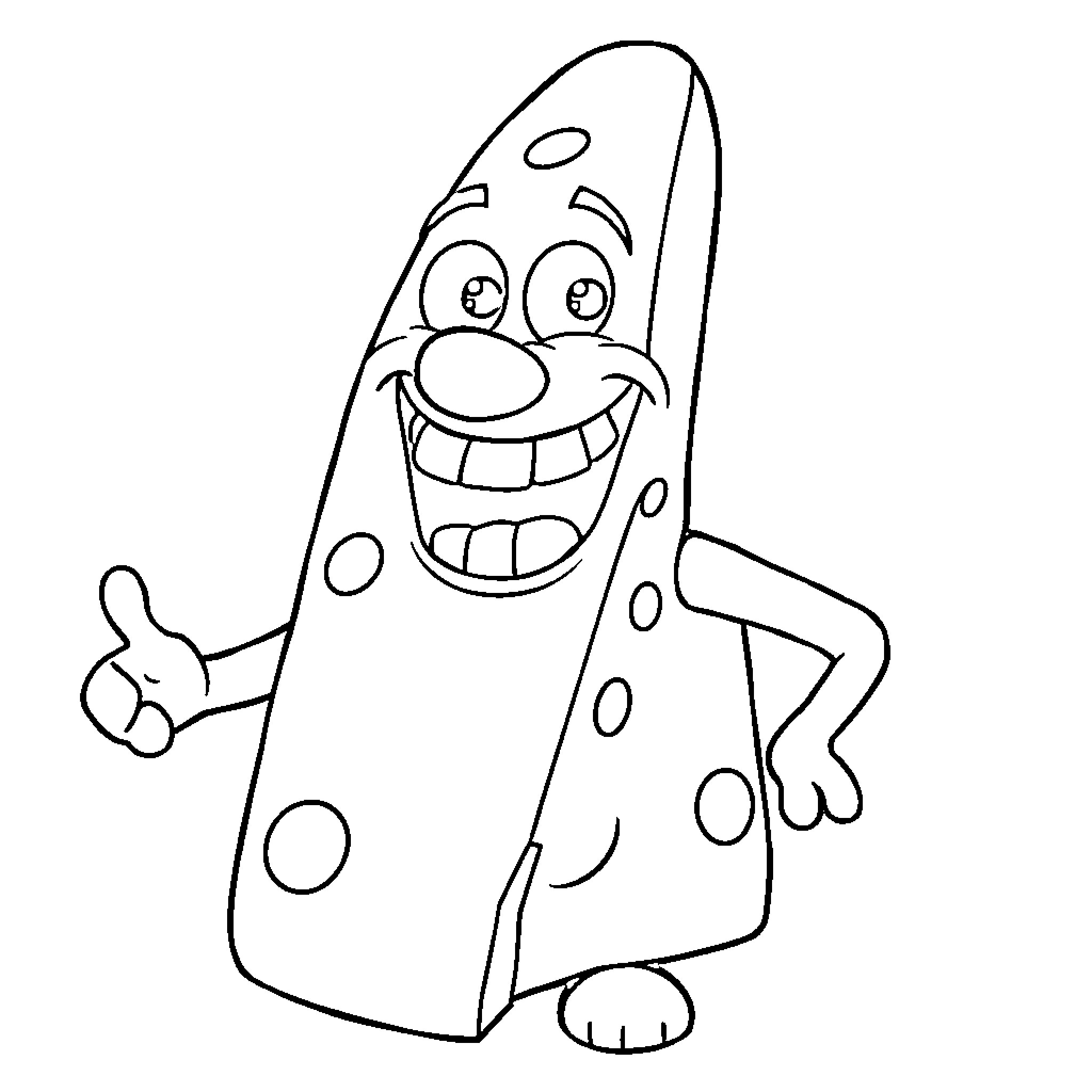 Cheese Man's Goofy Antics Coloring Page (free black-and-white line drawing printable PDF for all, from beginners to advanced learners, including children, teens, adults, and seniors)