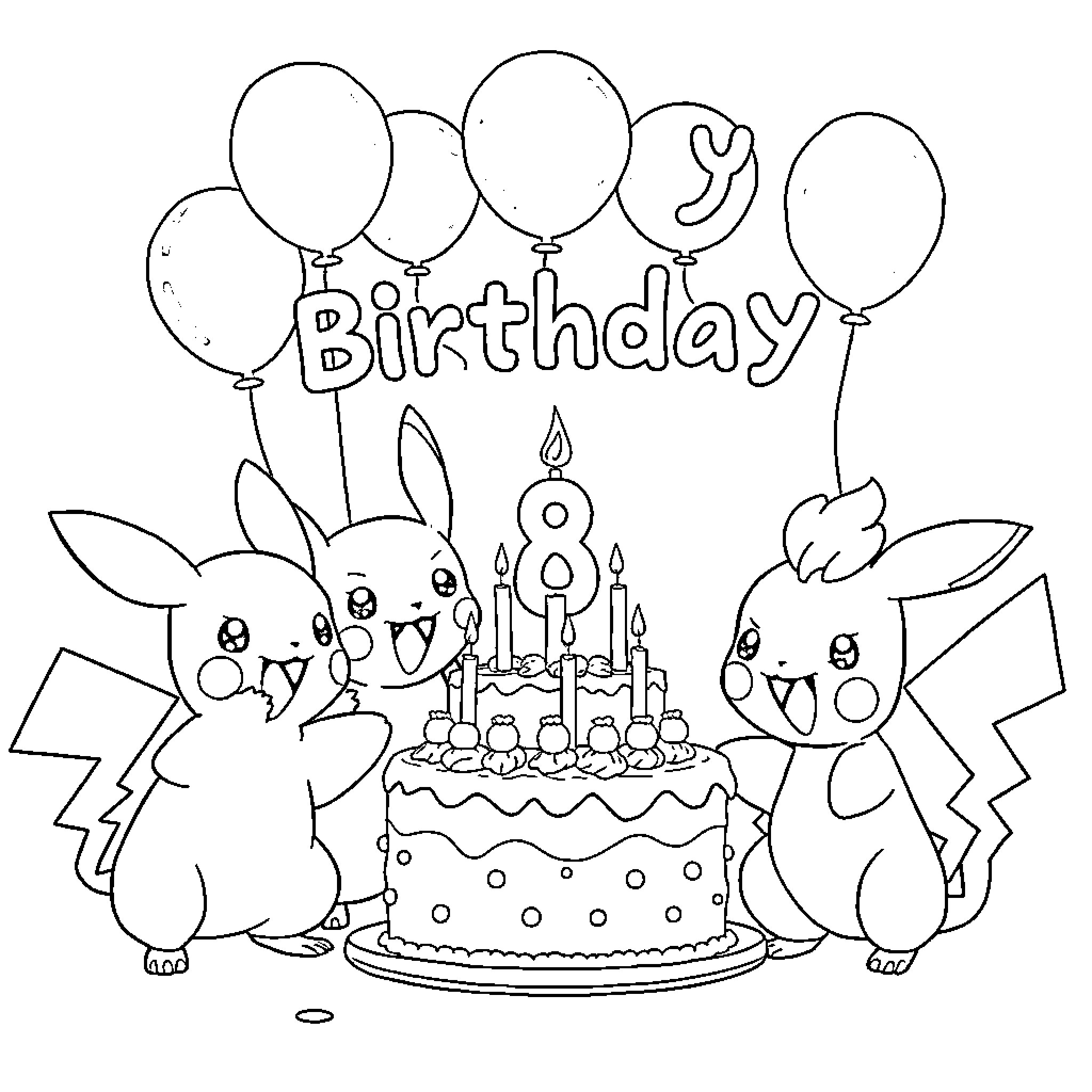 Pokémon characters celebrating a birthday party Coloring Page (free black-and-white line drawing printable PDF for all, from beginners to advanced learners, including children, teens, adults, and seniors)