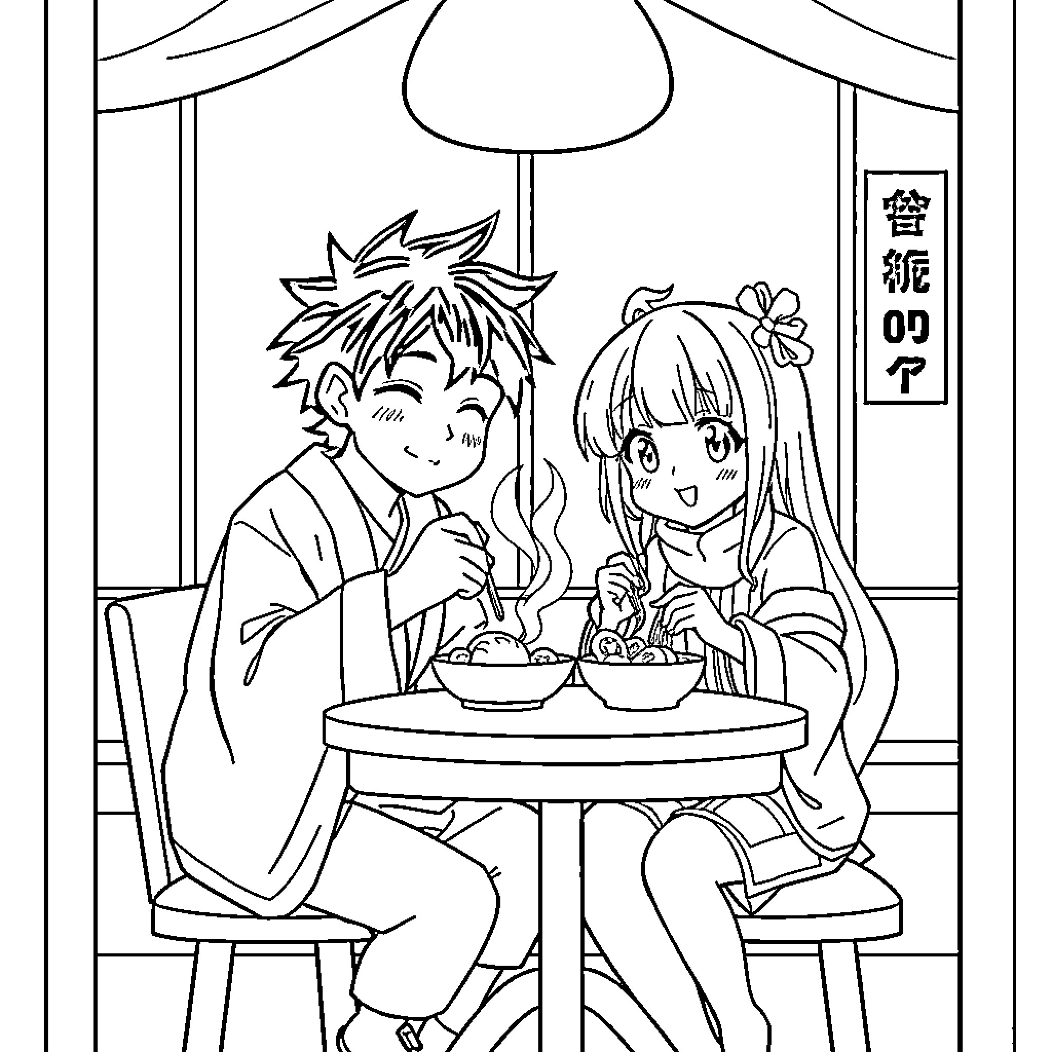Tanjiro and Nezuko enjoy a meal together Coloring Page (free black-and-white line drawing printable PDF for all, from beginners to advanced learners, including children, teens, adults, and seniors)