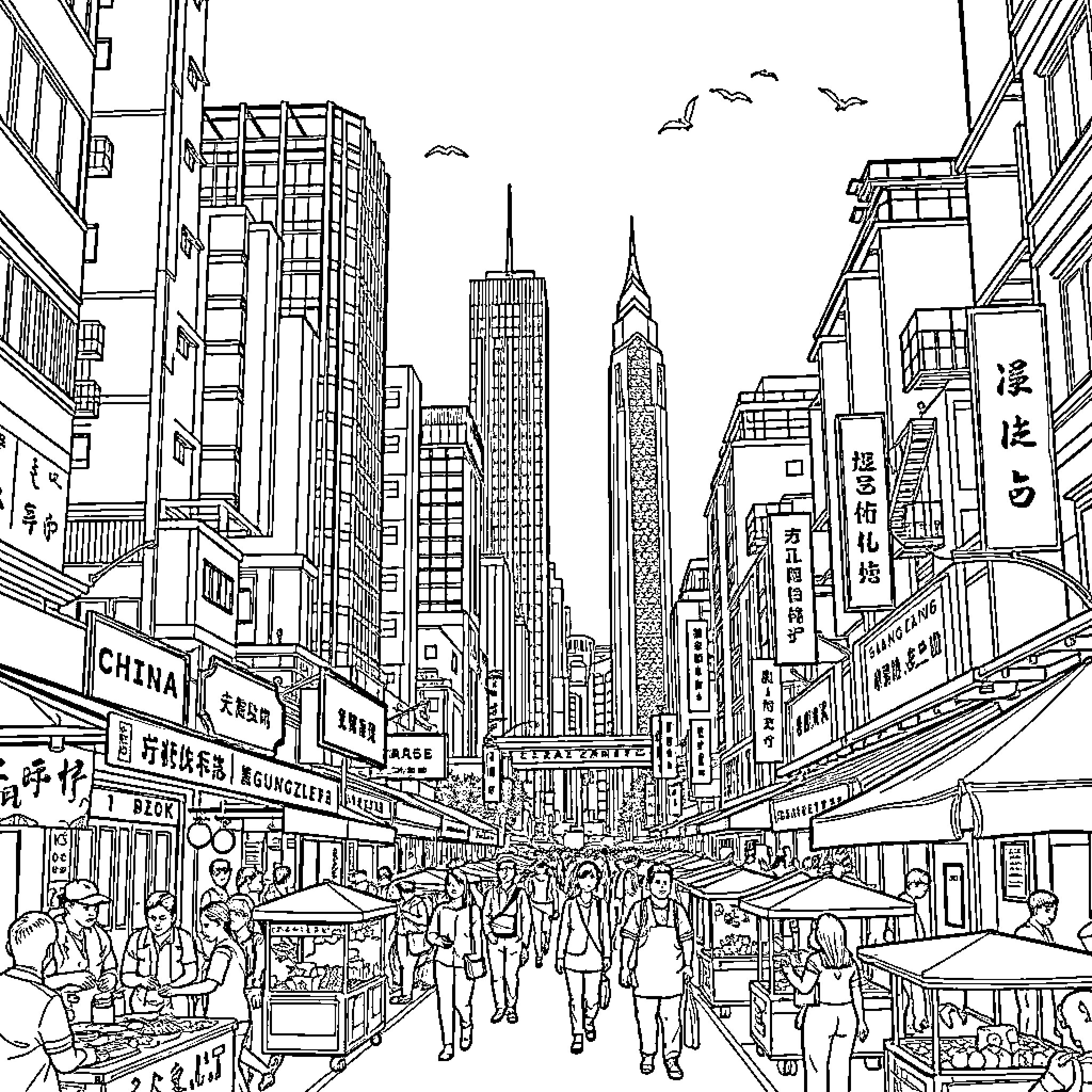 Guangzhou cityscape with bustling streets and towering skyscrapers Coloring Page (free black-and-white line drawing printable PDF for all, from beginners to advanced learners, including children, teens, adults, and seniors)